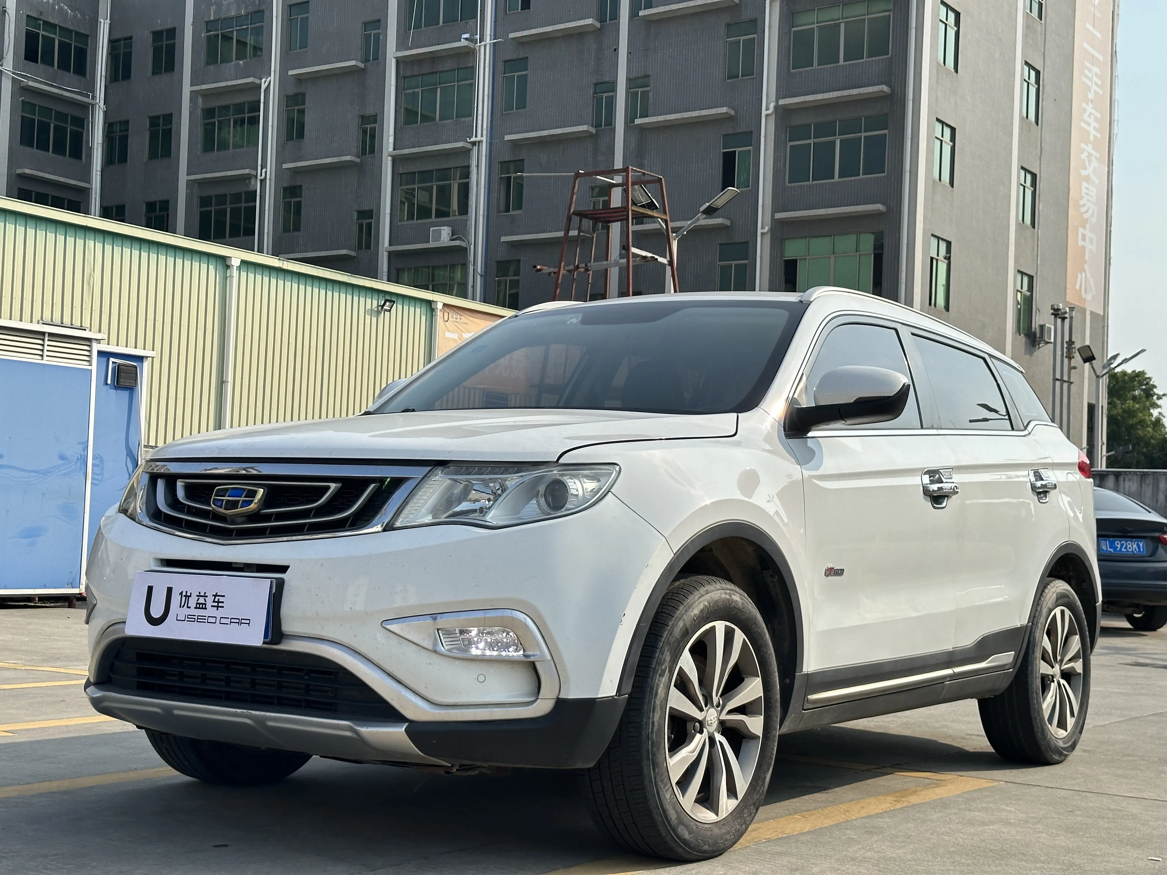 Geely Atlas (Boyue)  из Китая