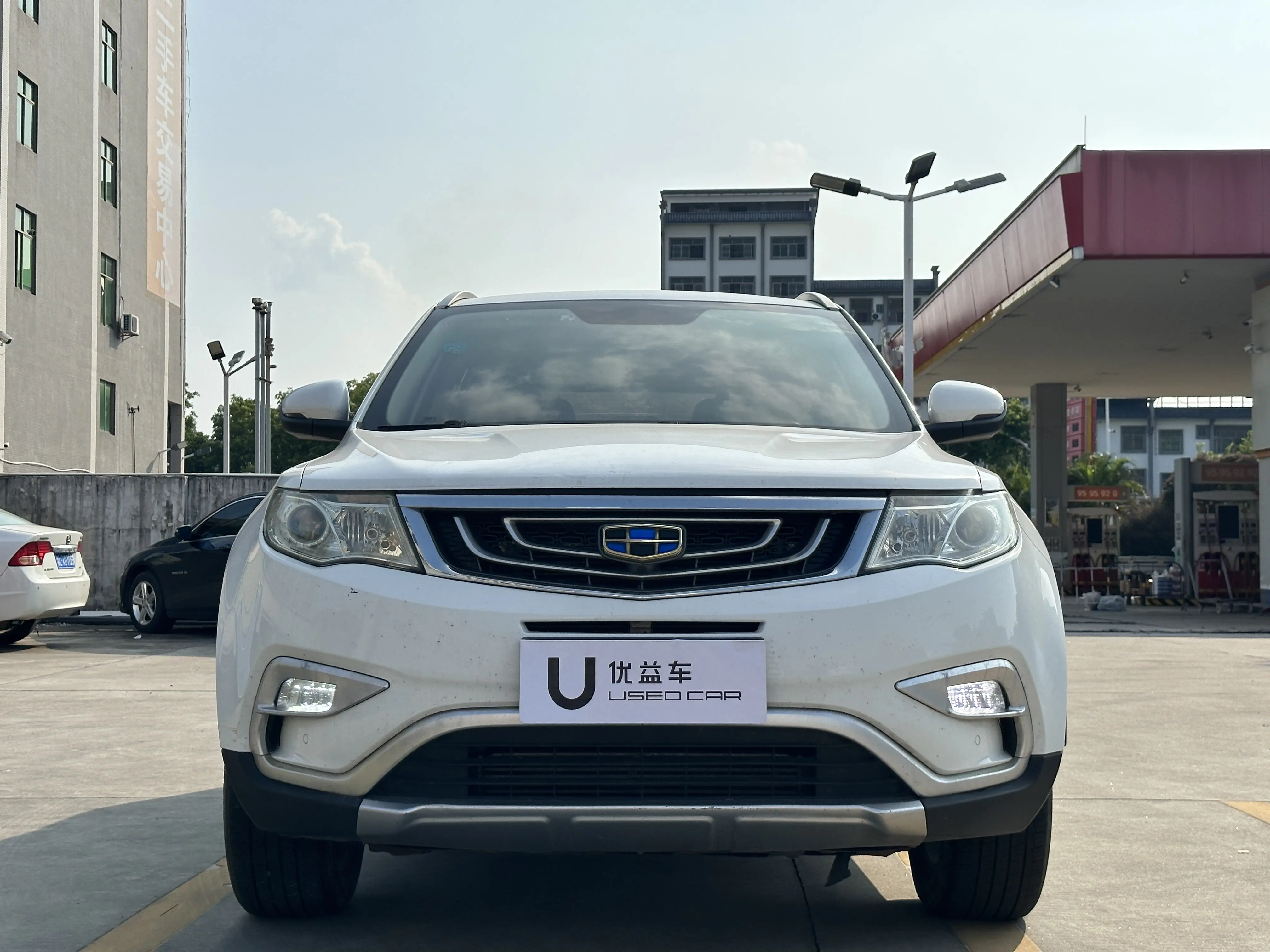 Geely Atlas (Boyue)  из Китая