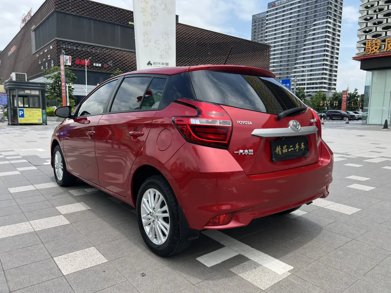 Toyota Vios FS