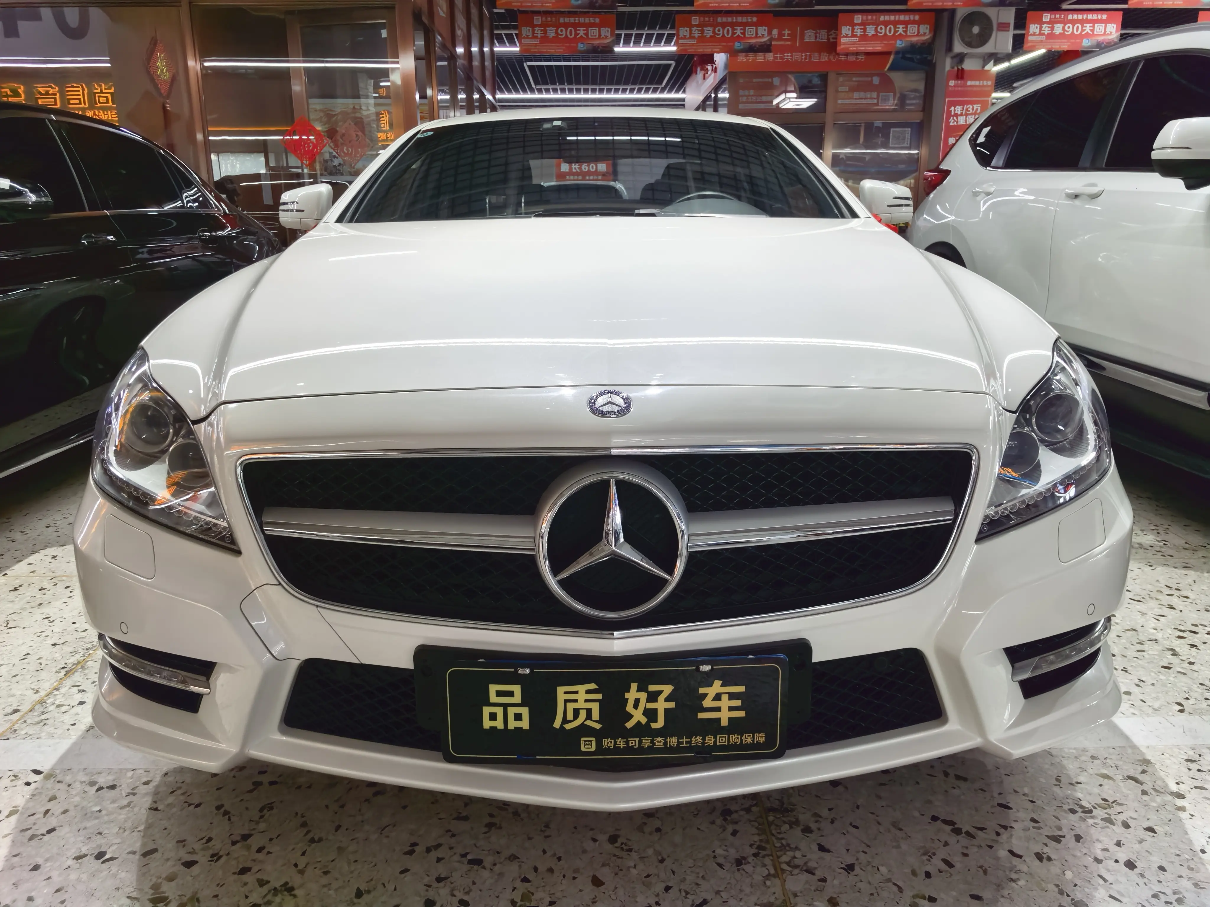 Mercedes-Benz Mercedes Benz CLS