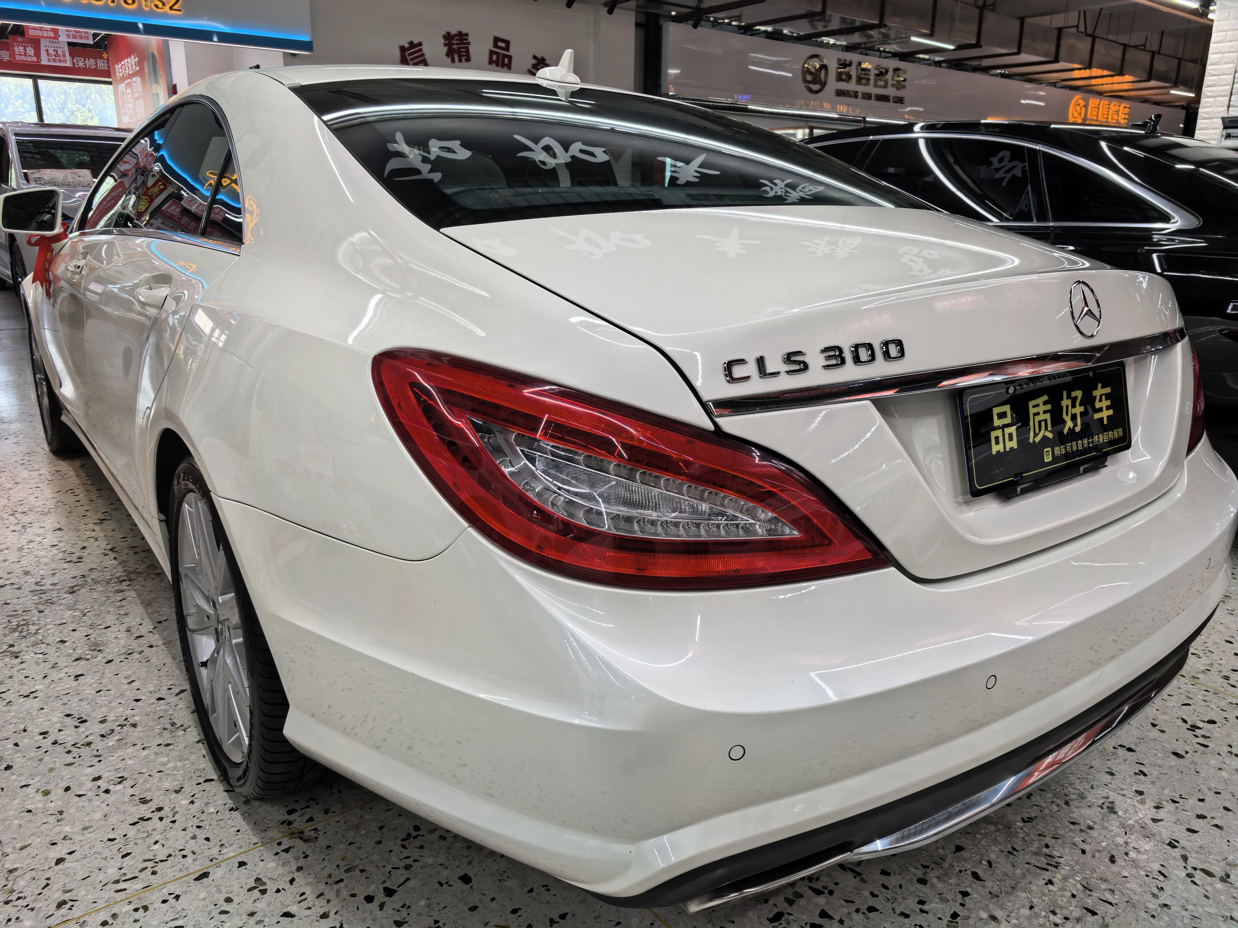Mercedes-Benz Mercedes Benz CLS