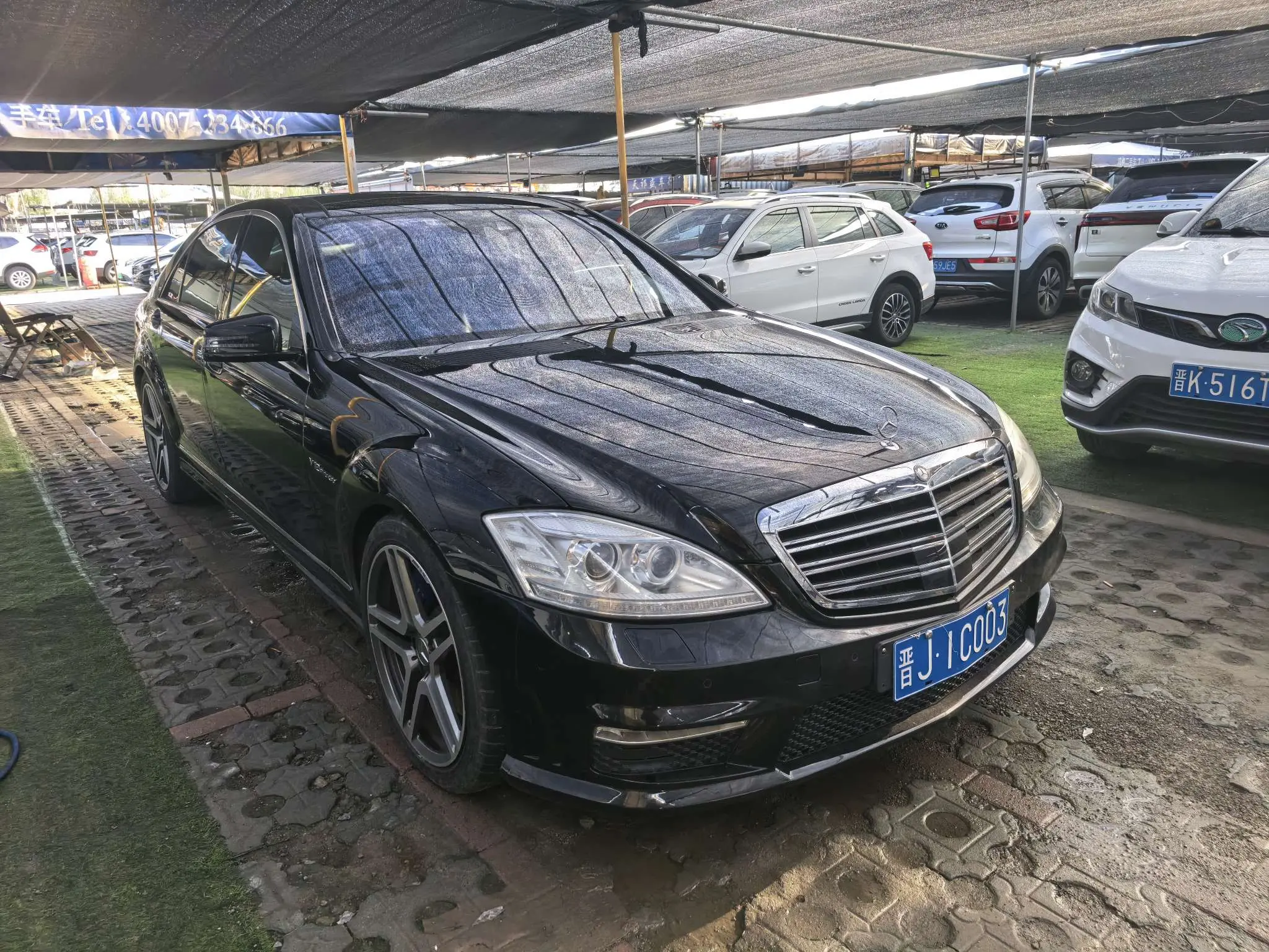 Mercedes-Benz Mercedes Benz S Class  из Китая