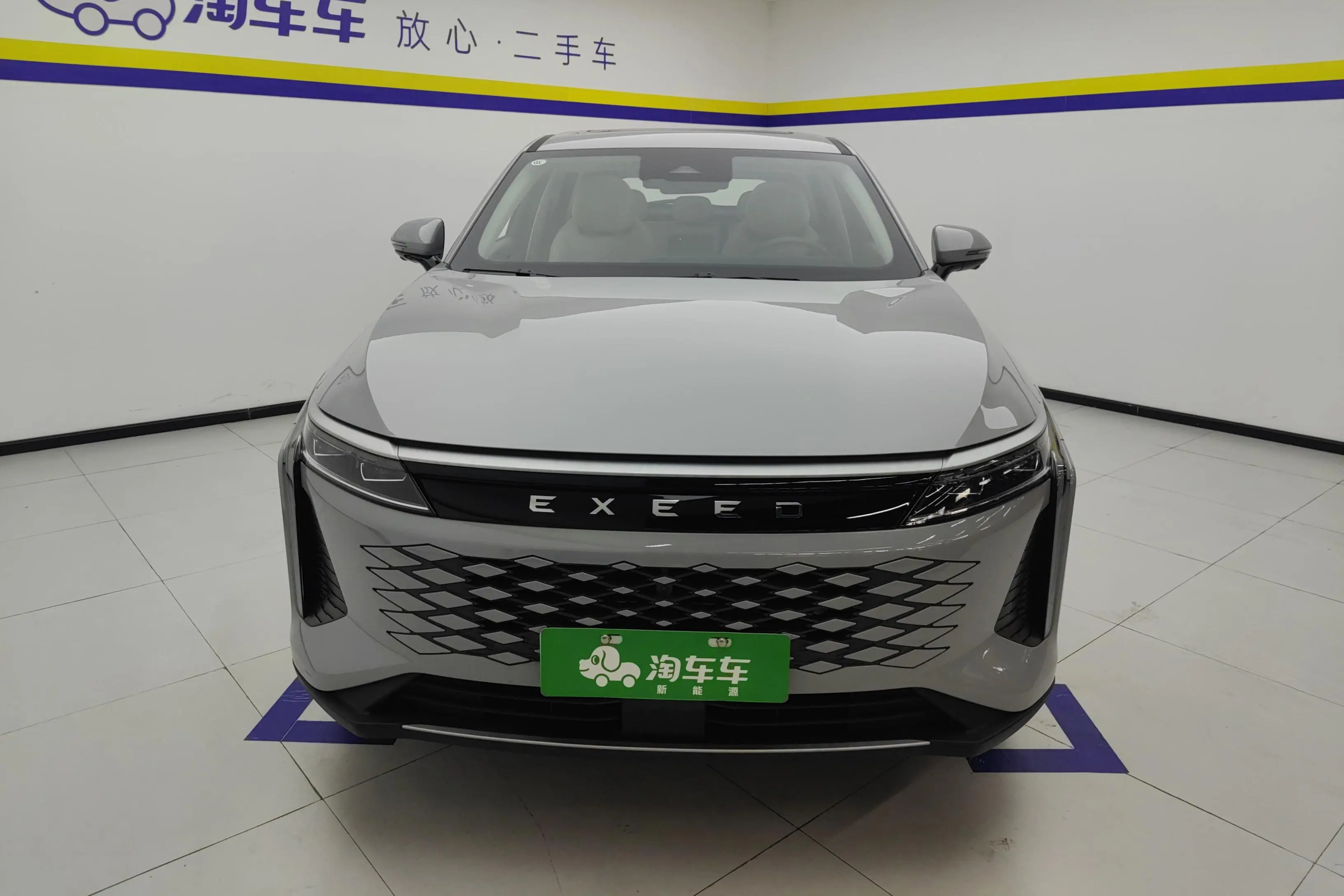 Exeed Xingtu Yaoguang C-DM  из Китая