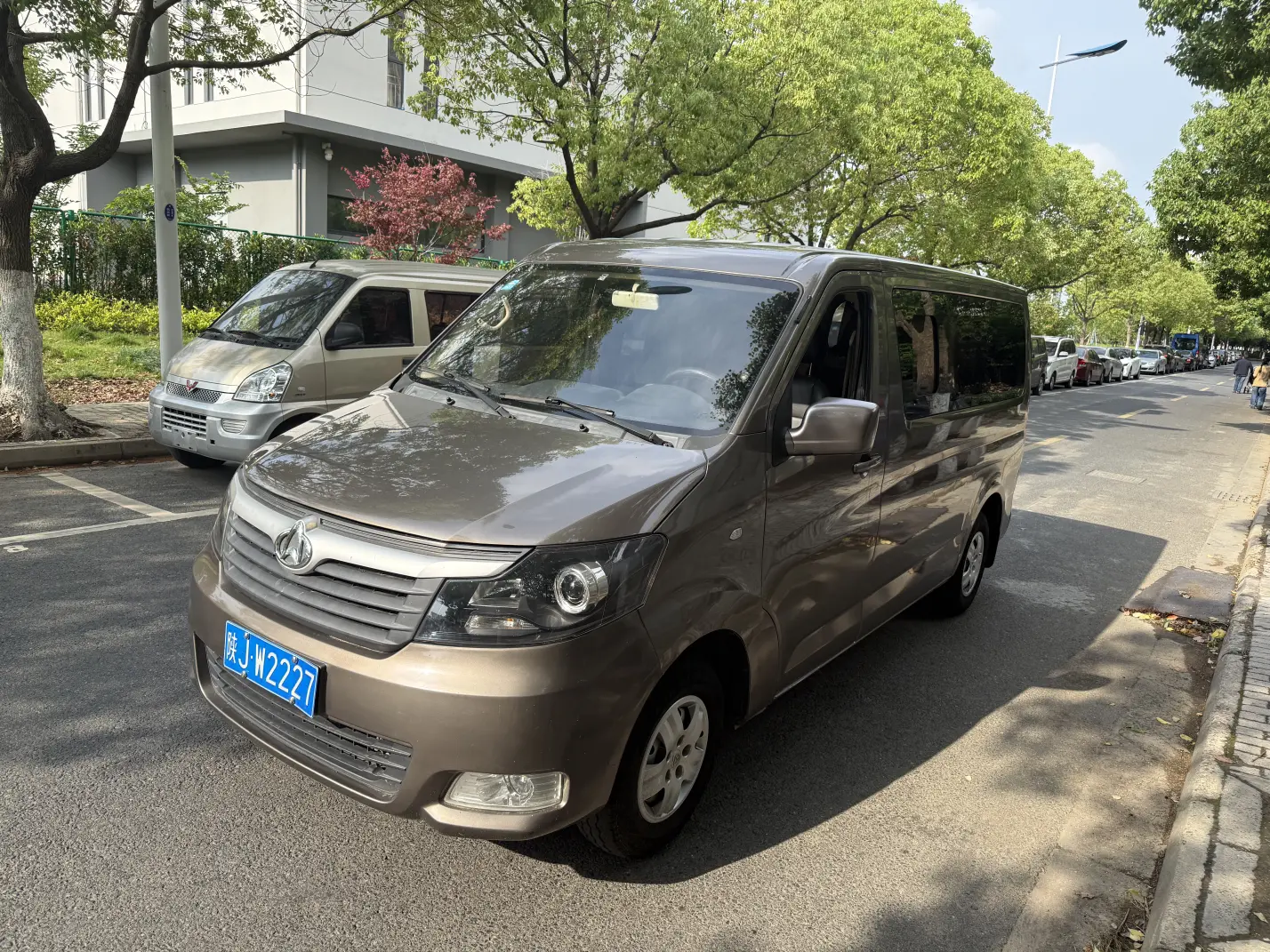 Changan Kaicene Ruixing M70