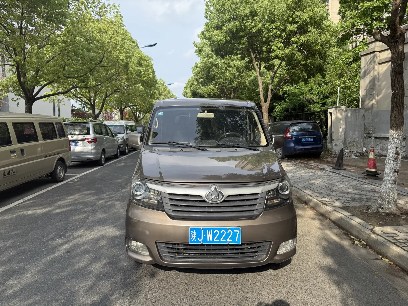 Changan Kaicene Ruixing M70