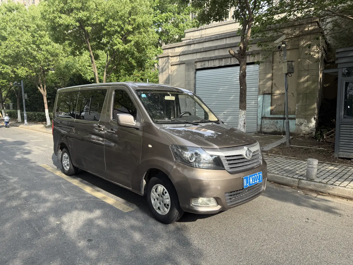 Changan Kaicene Ruixing M70