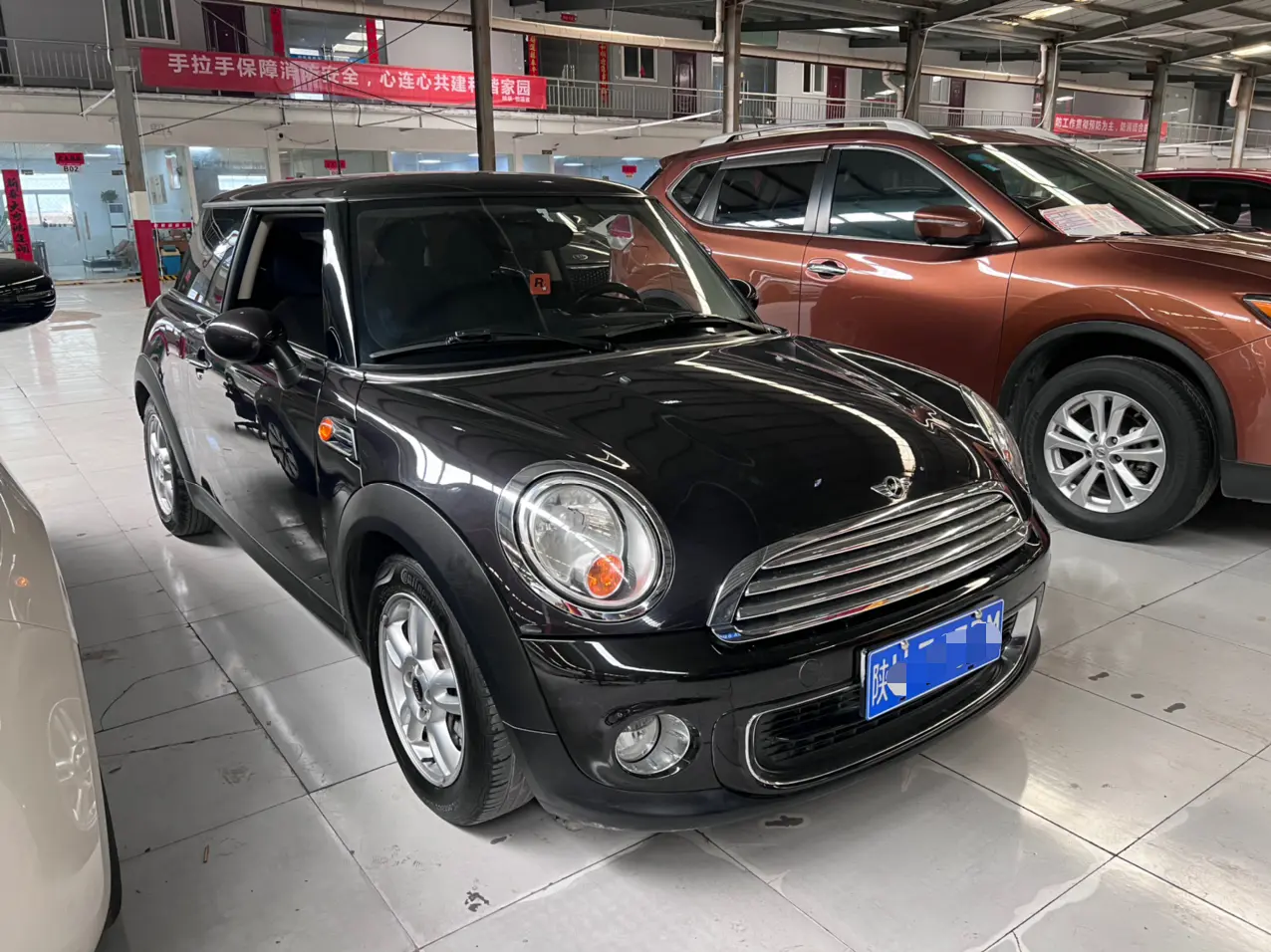 MINI 