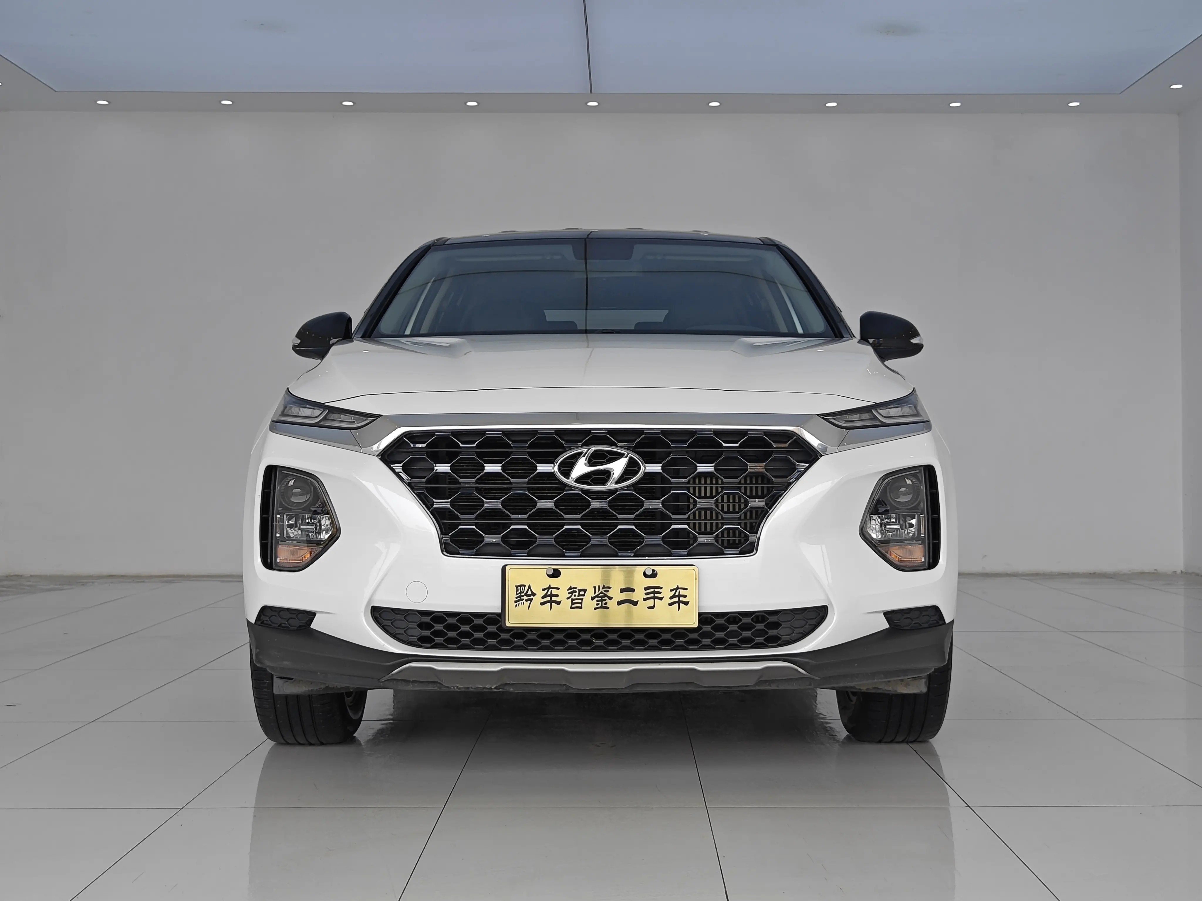 Hyundai Shengda