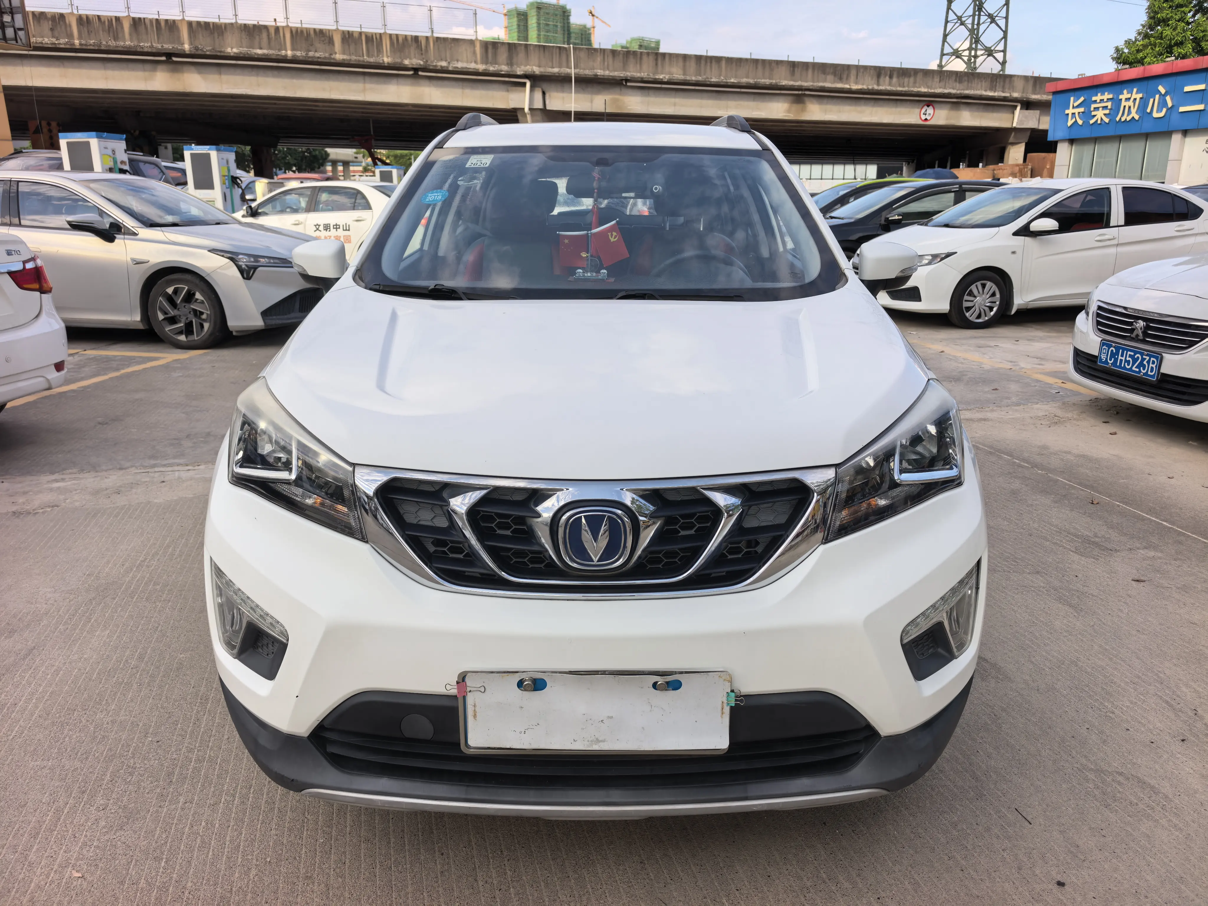 Changan CS15