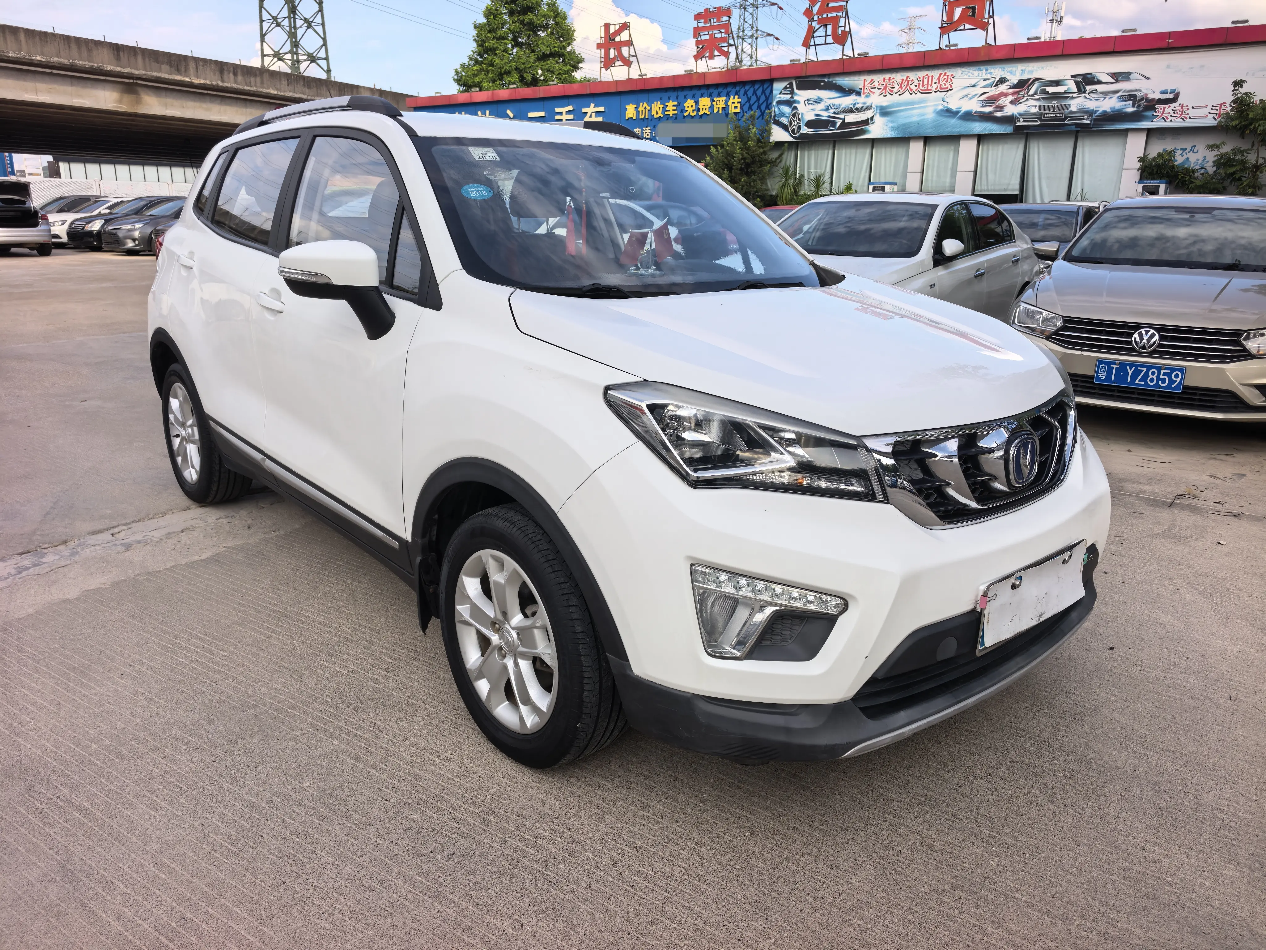 Changan CS15