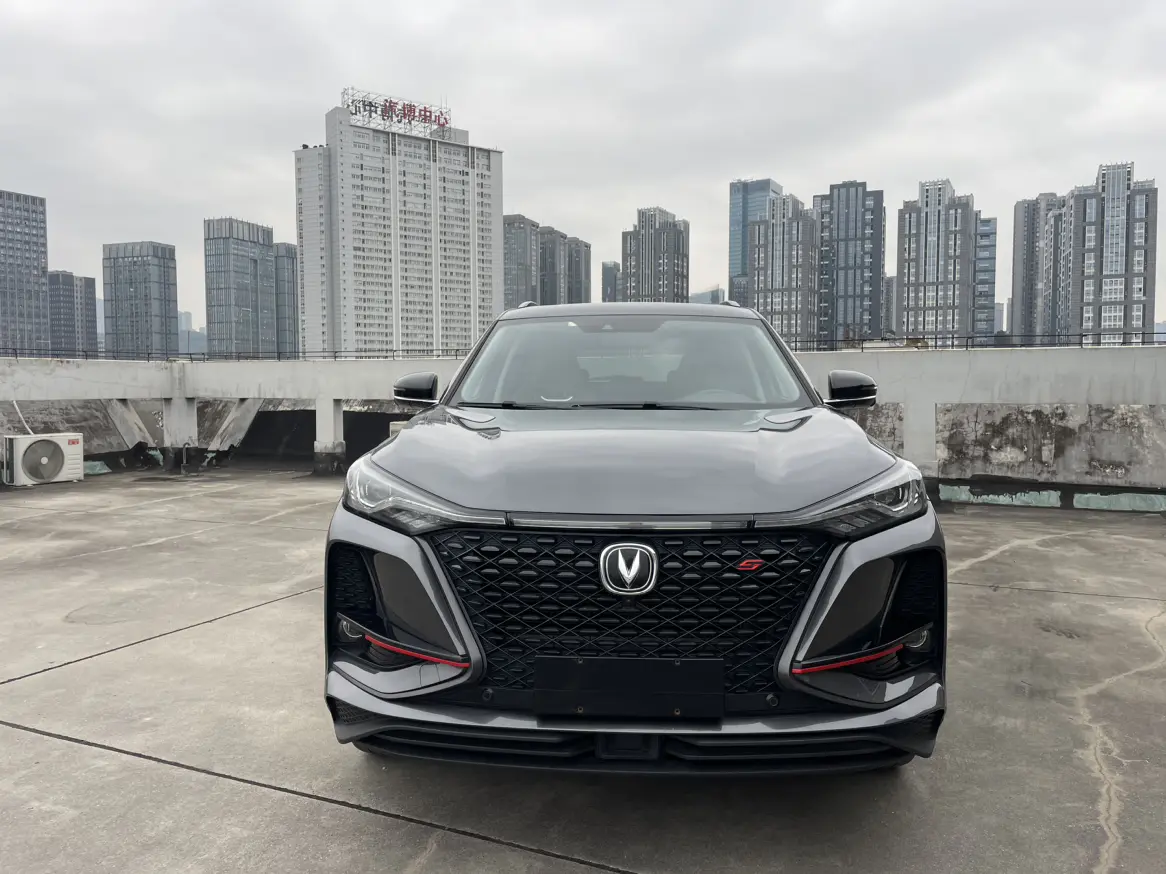 Changan CS75 PLUS