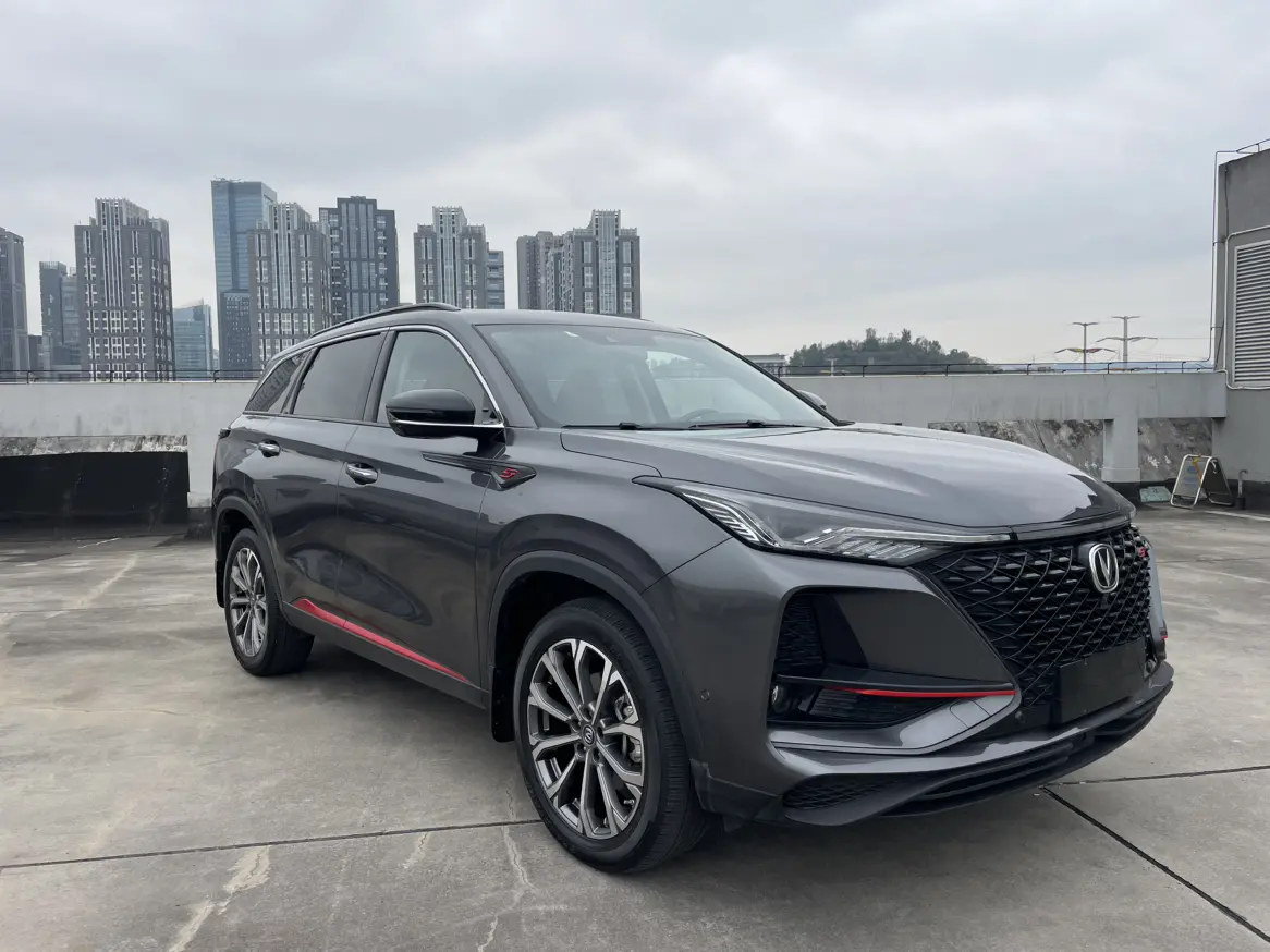 Changan CS75 PLUS
