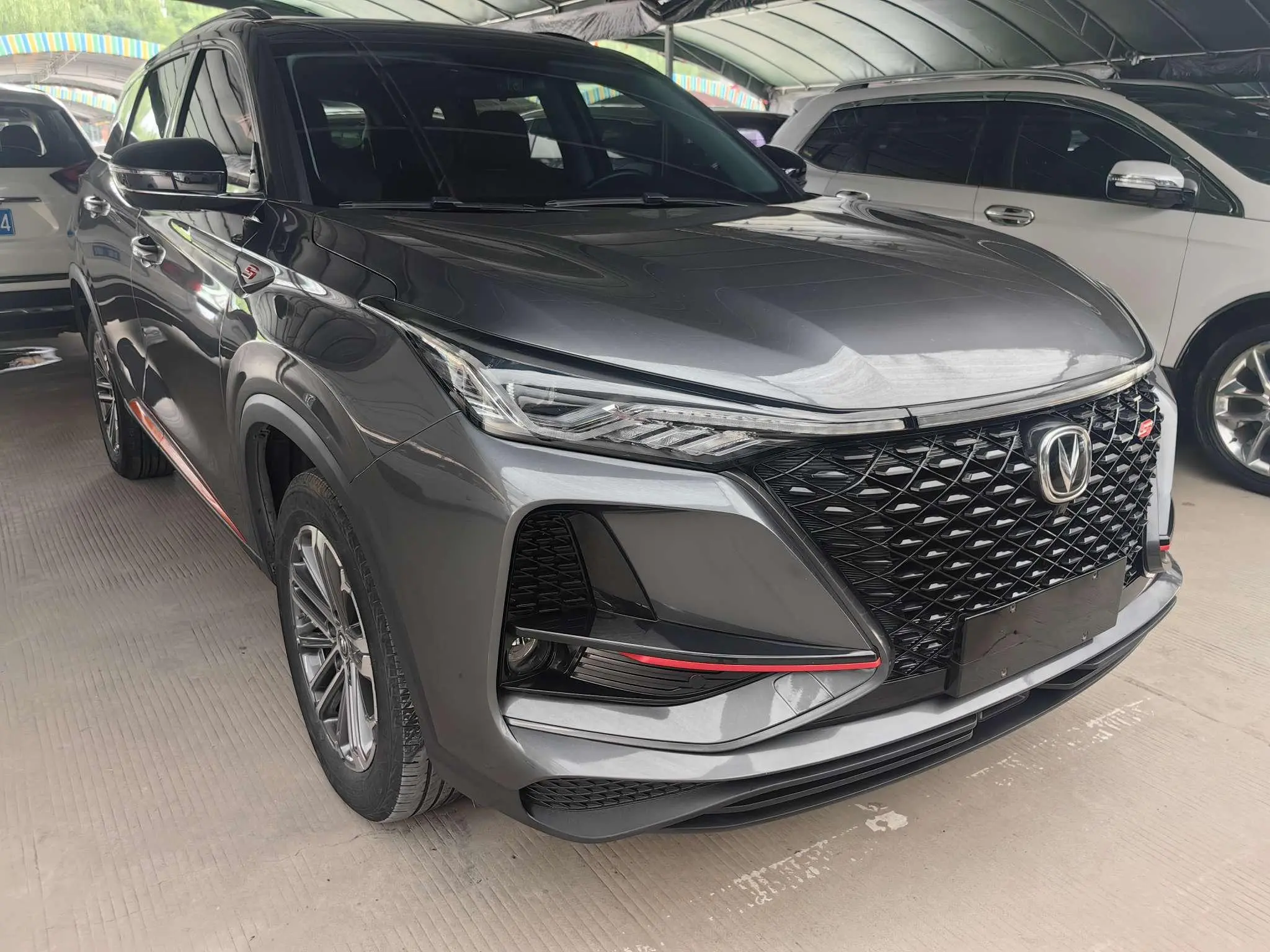 Changan CS75 PLUS