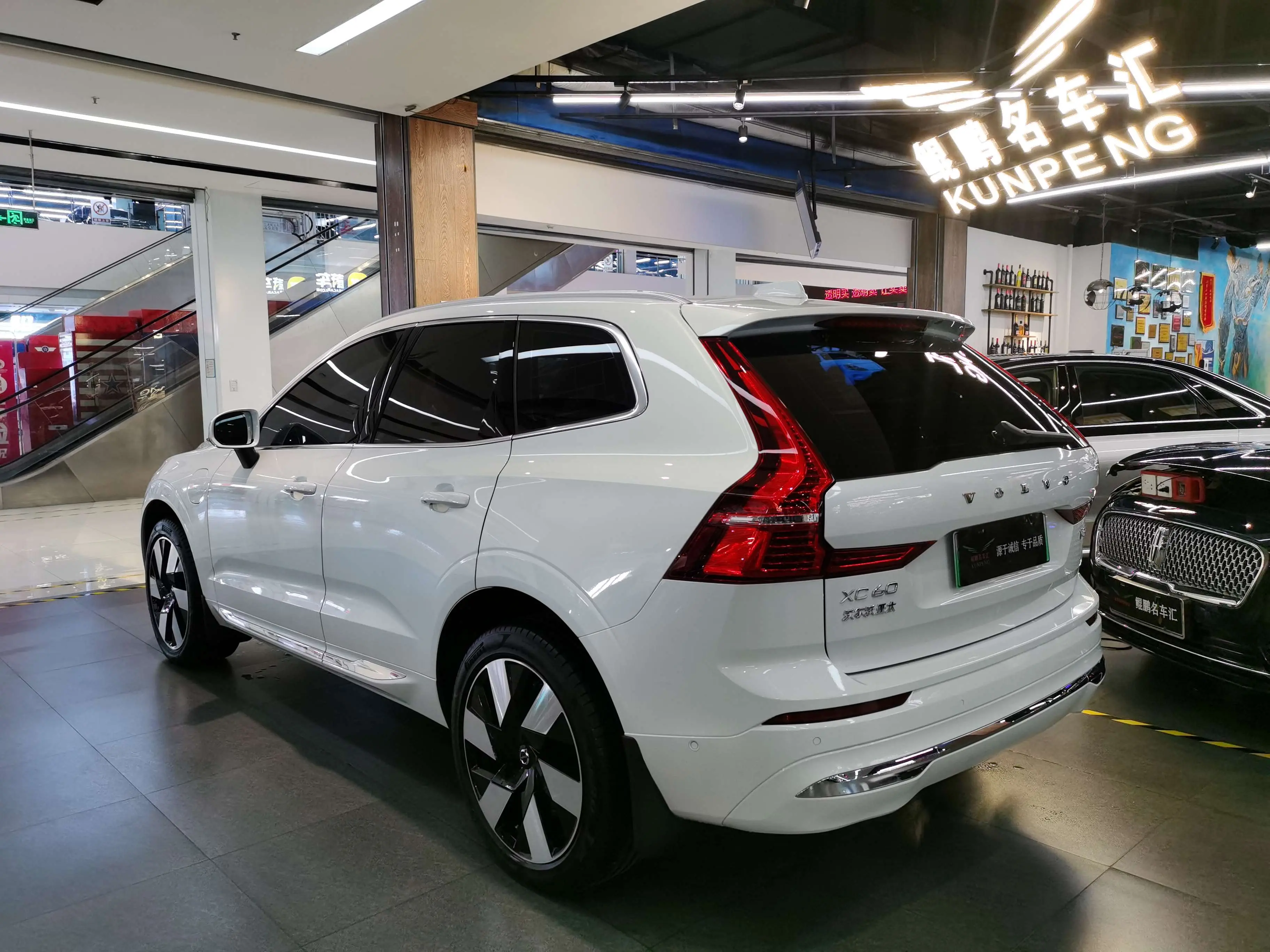 Volvo XC60 PHEV