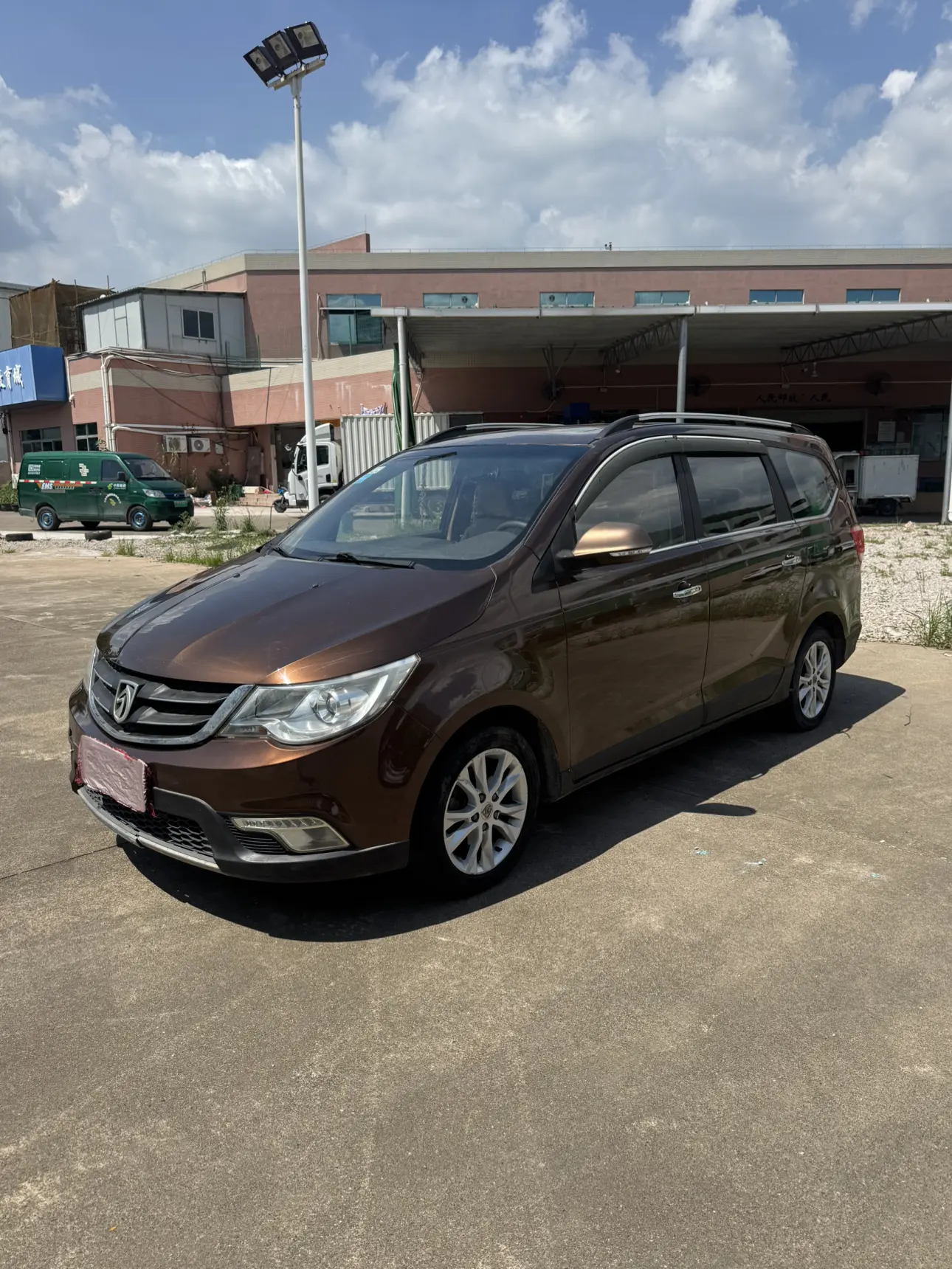Baojun 730