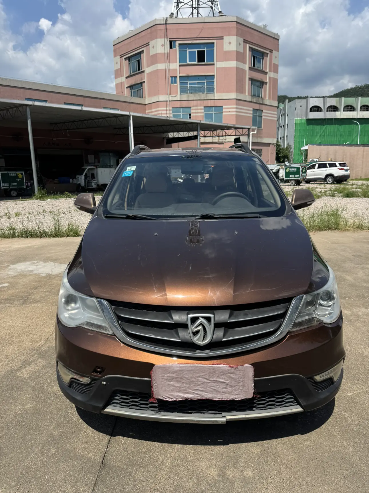 Baojun 730