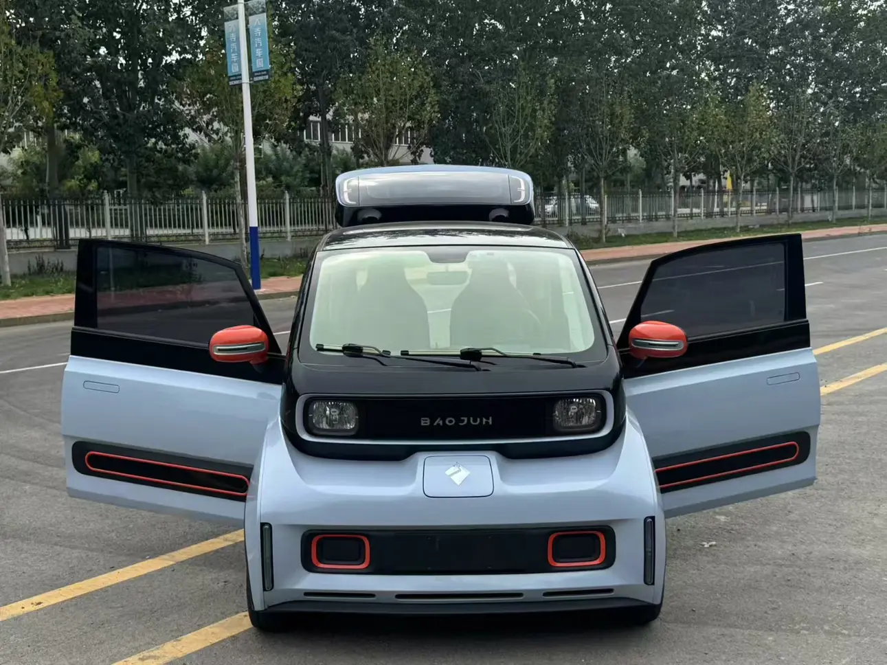 Baojun KiWi EV