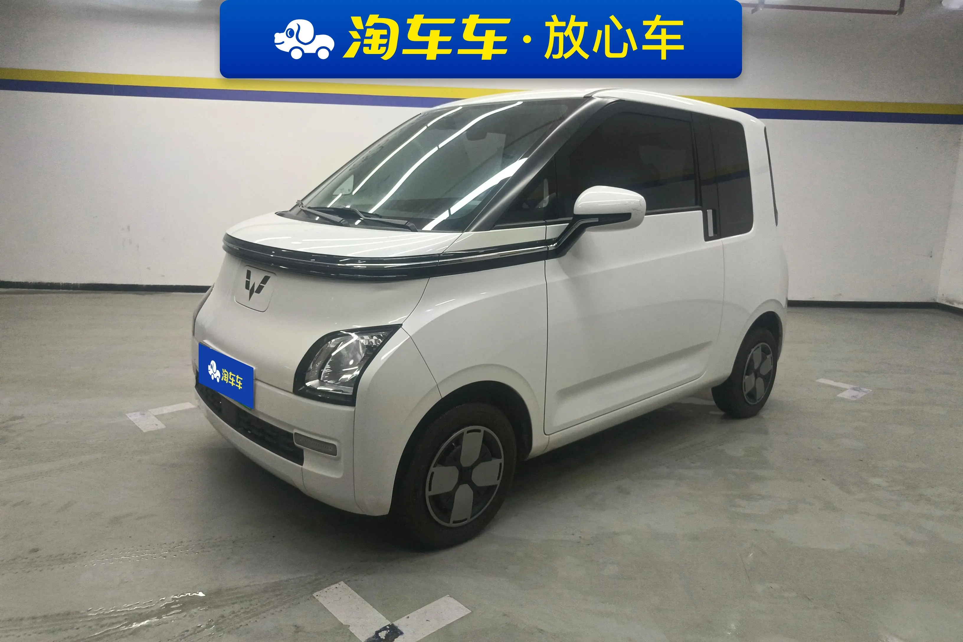 Wuling Air ev clear sky  из Китая