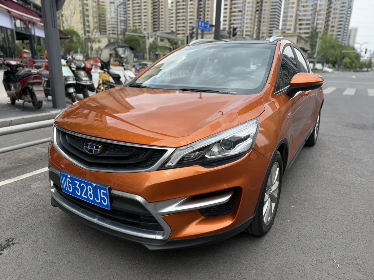 Geely Emgrand GS  из Китая