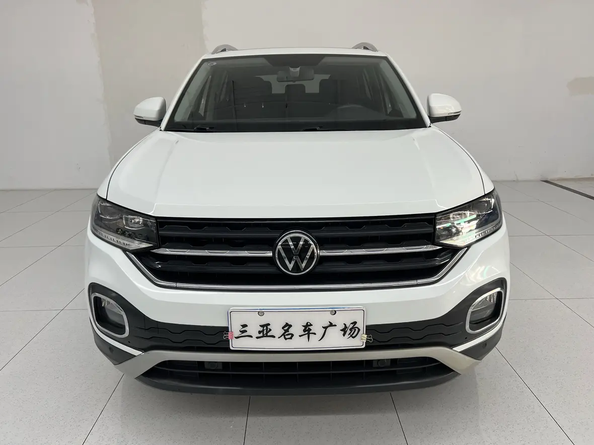 Volkswagen Explore the shadows