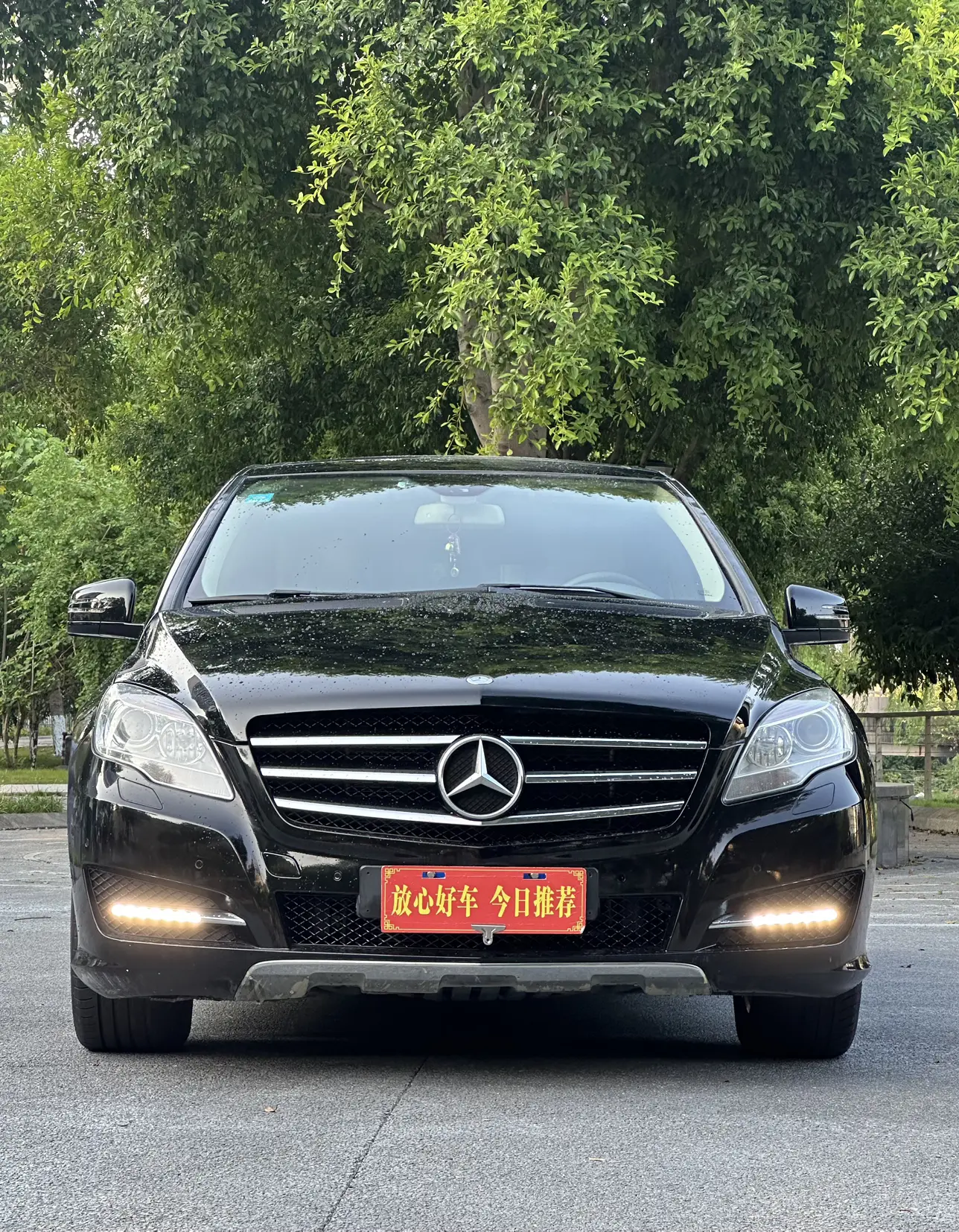 Mercedes-Benz R-Class  из Китая