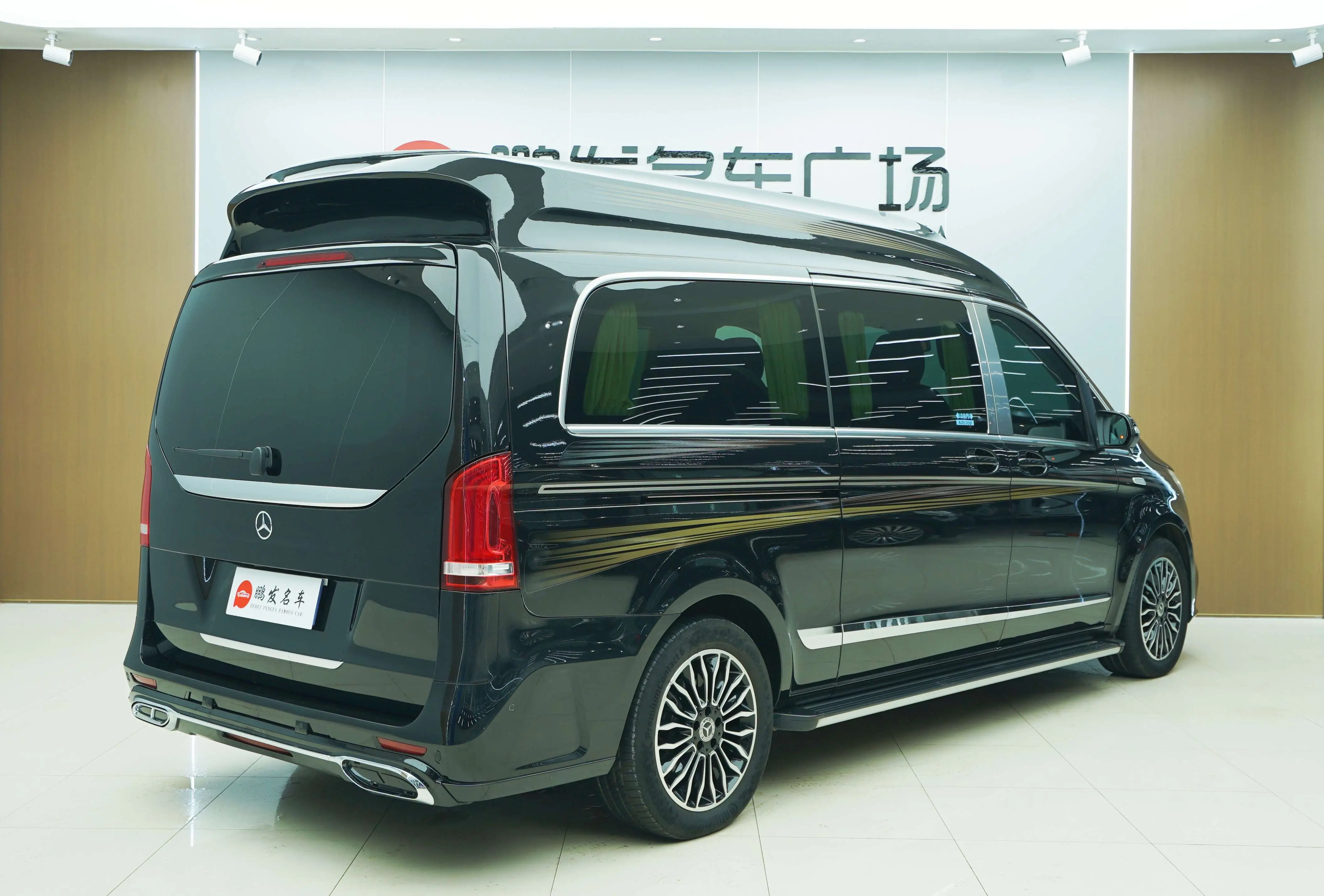 Mercedes-Benz Mercedes Benz V Class