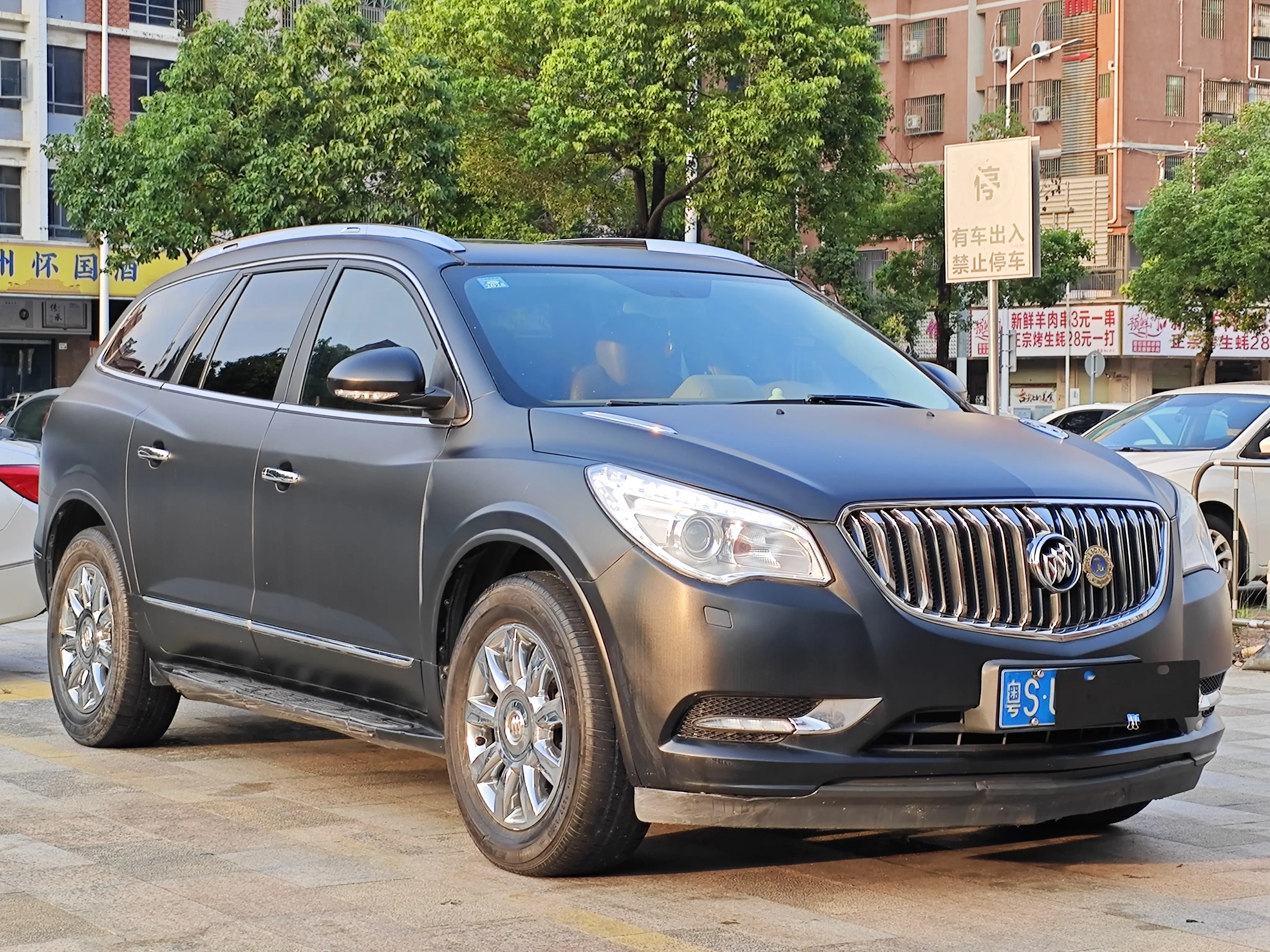 Buick Encore