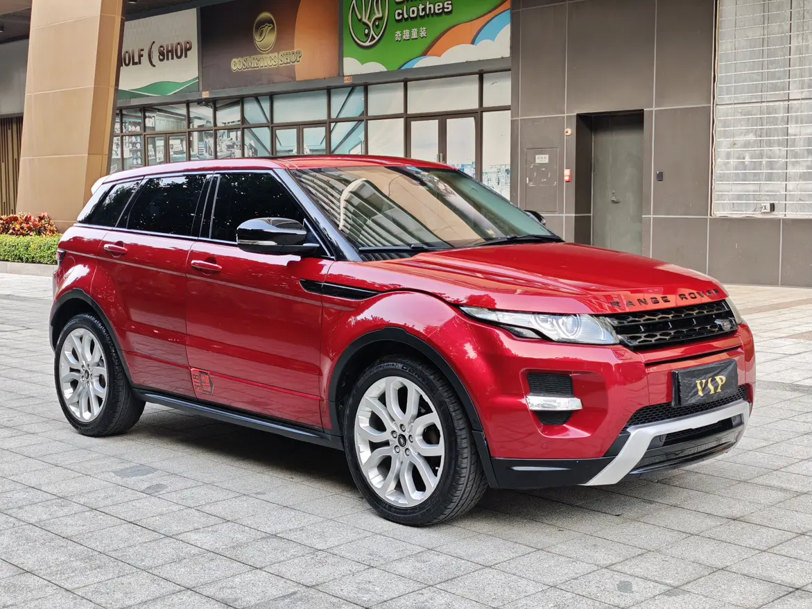 Land Rover Range Rover Evoque (imported)