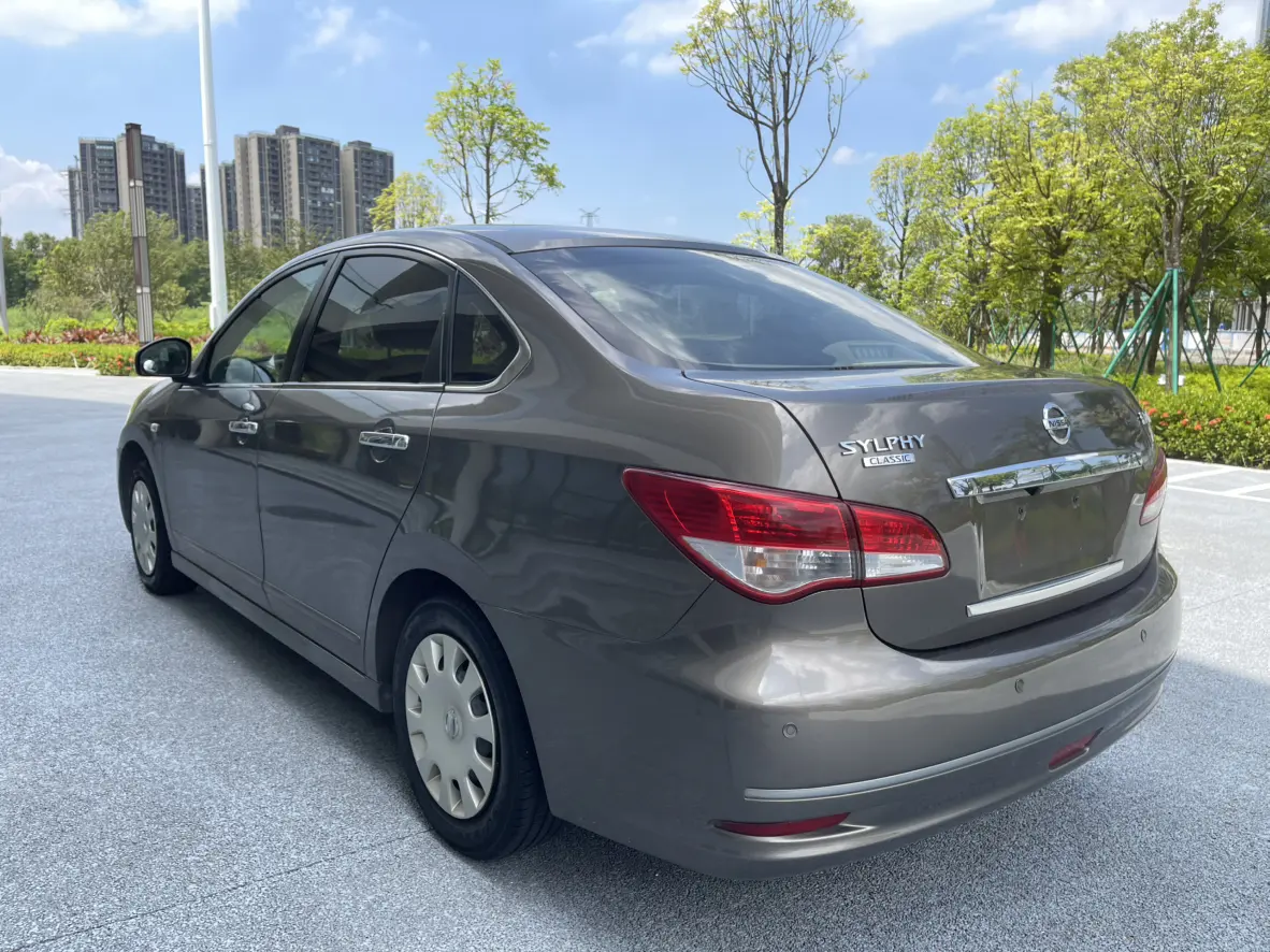 Nissan Sylphy