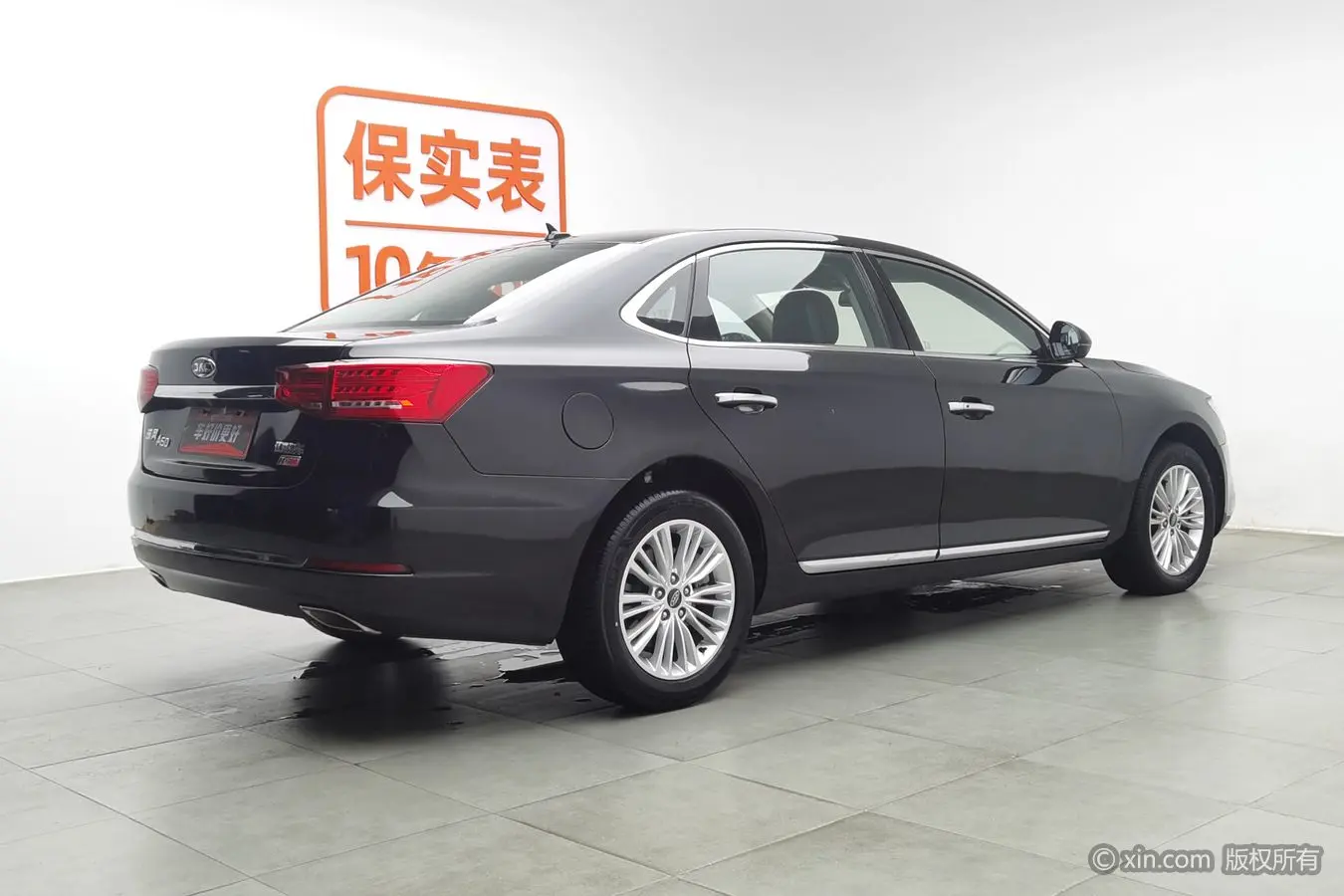 Jiangxi Ruifeng A60