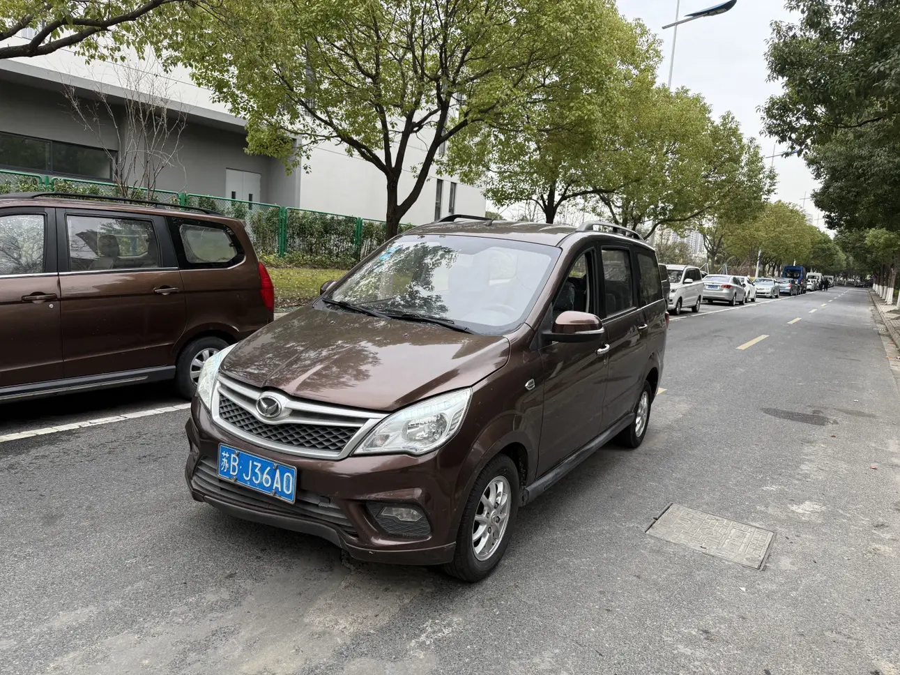 BAIC Huansu H2