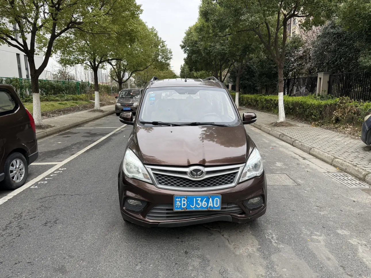 BAIC Huansu H2