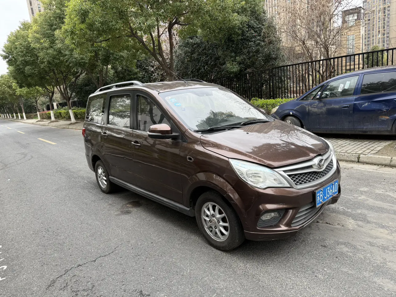 BAIC Huansu H2