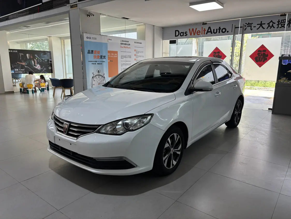 Roewe 360
