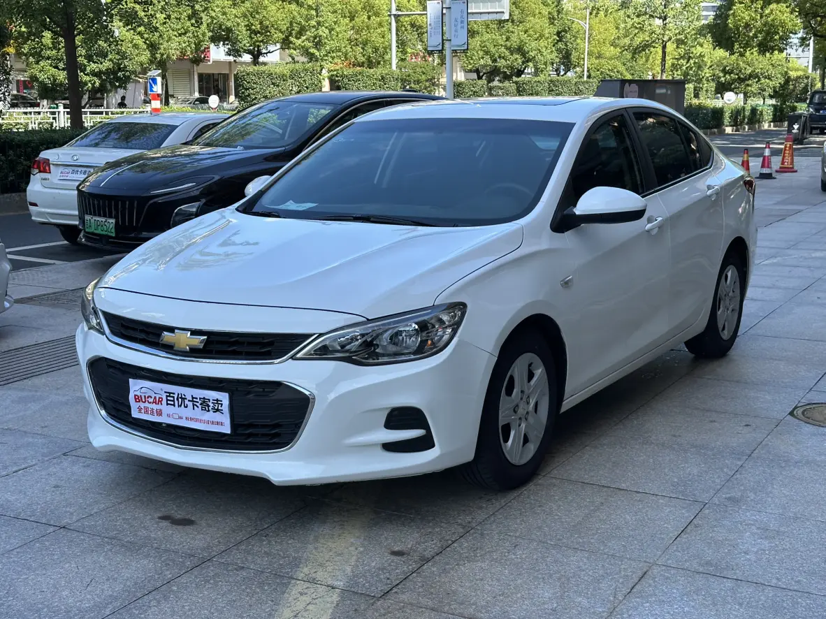 Chevrolet Kovoz