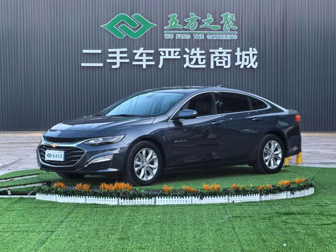 Chevrolet Malibu XL