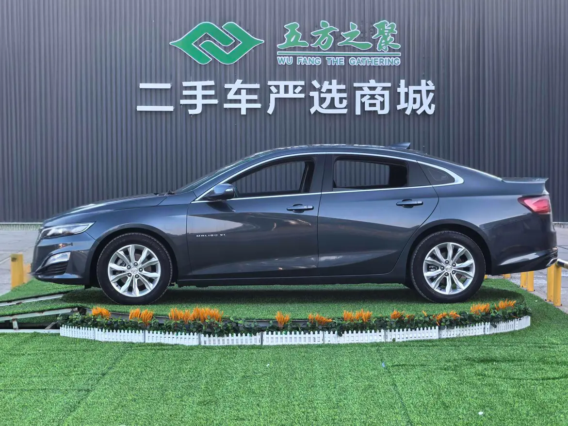 Chevrolet Malibu XL