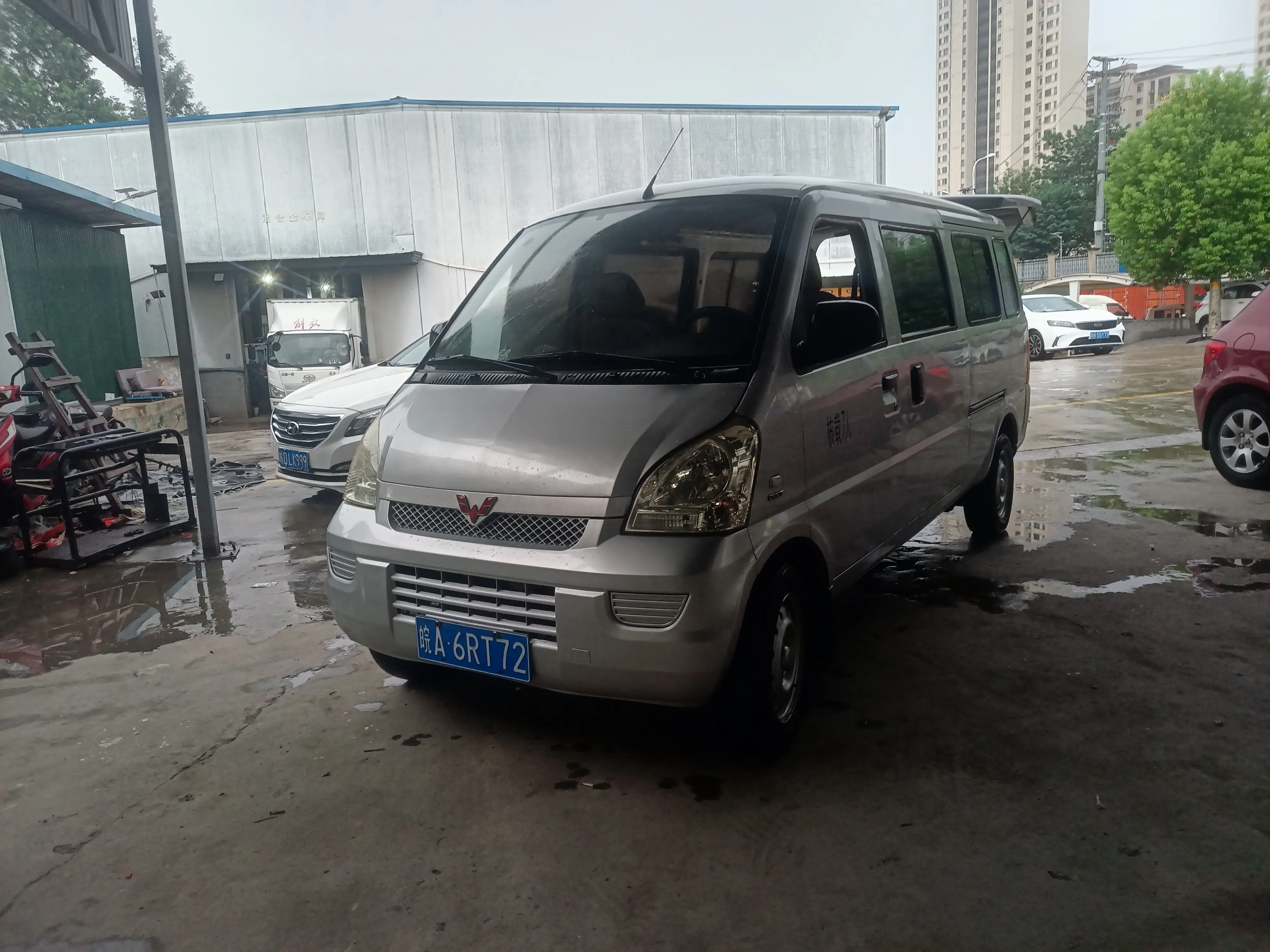 Wuling Rongguang  из Китая