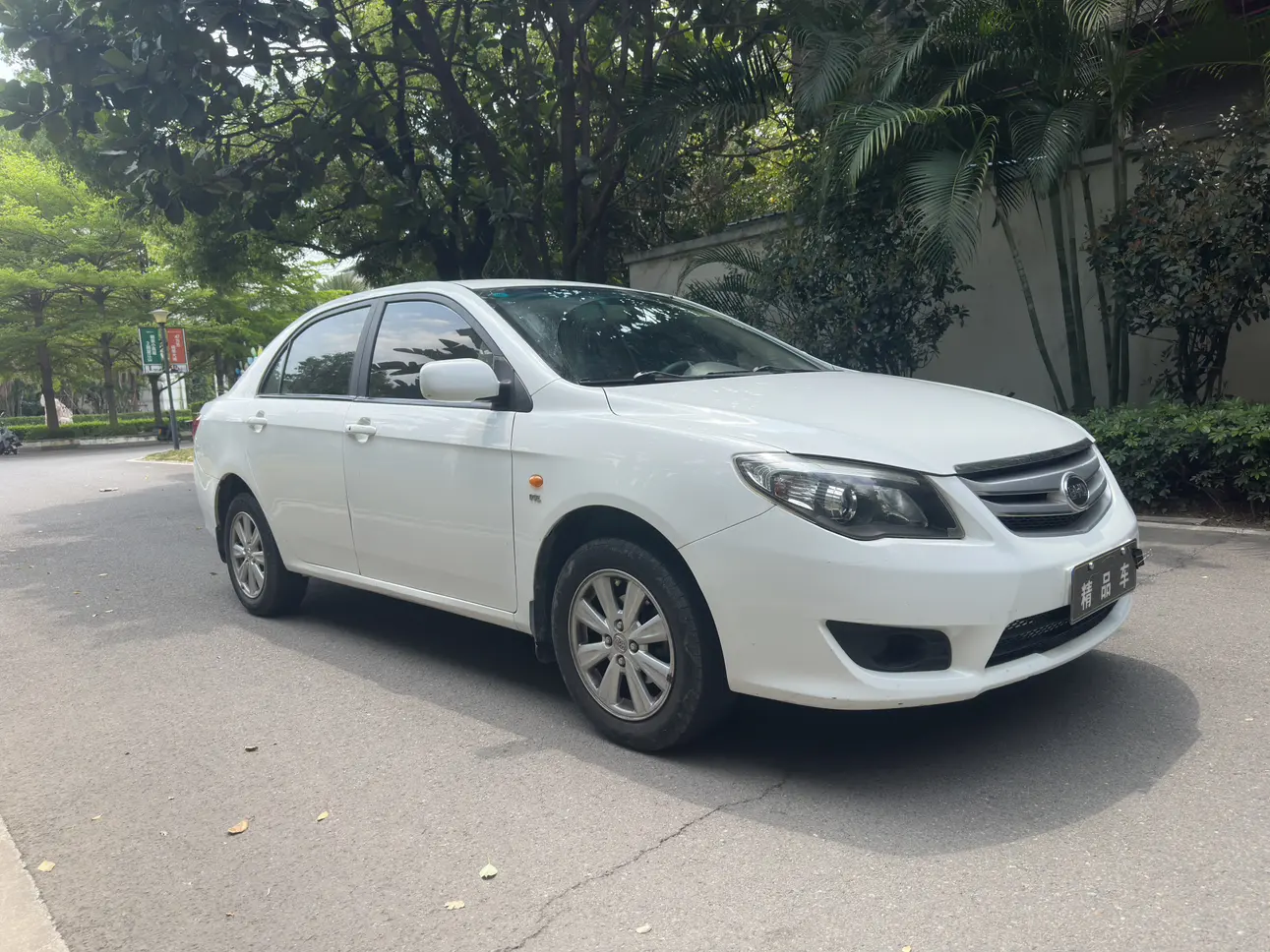 BYD L3