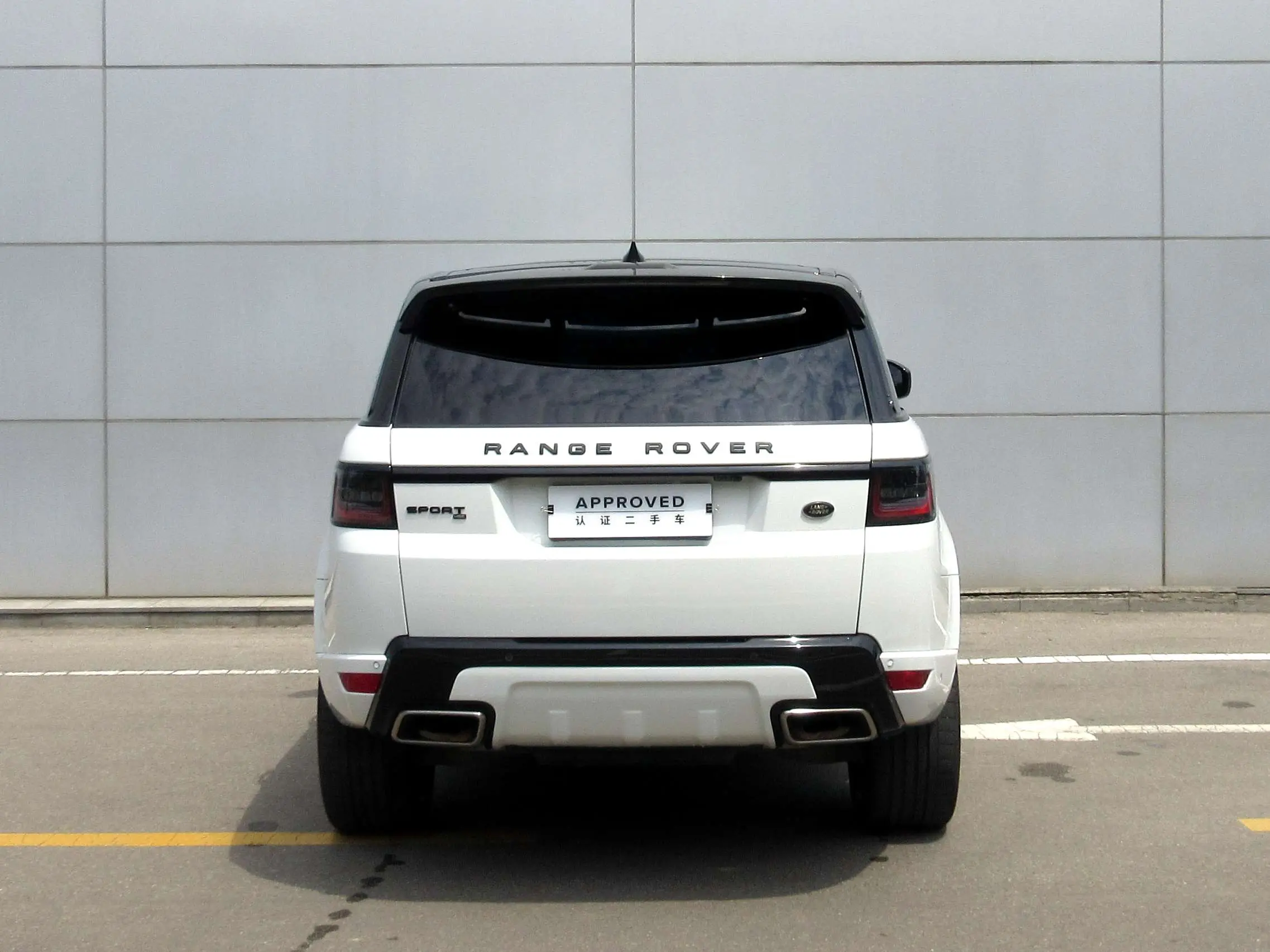Land Rover Range Rover Sport