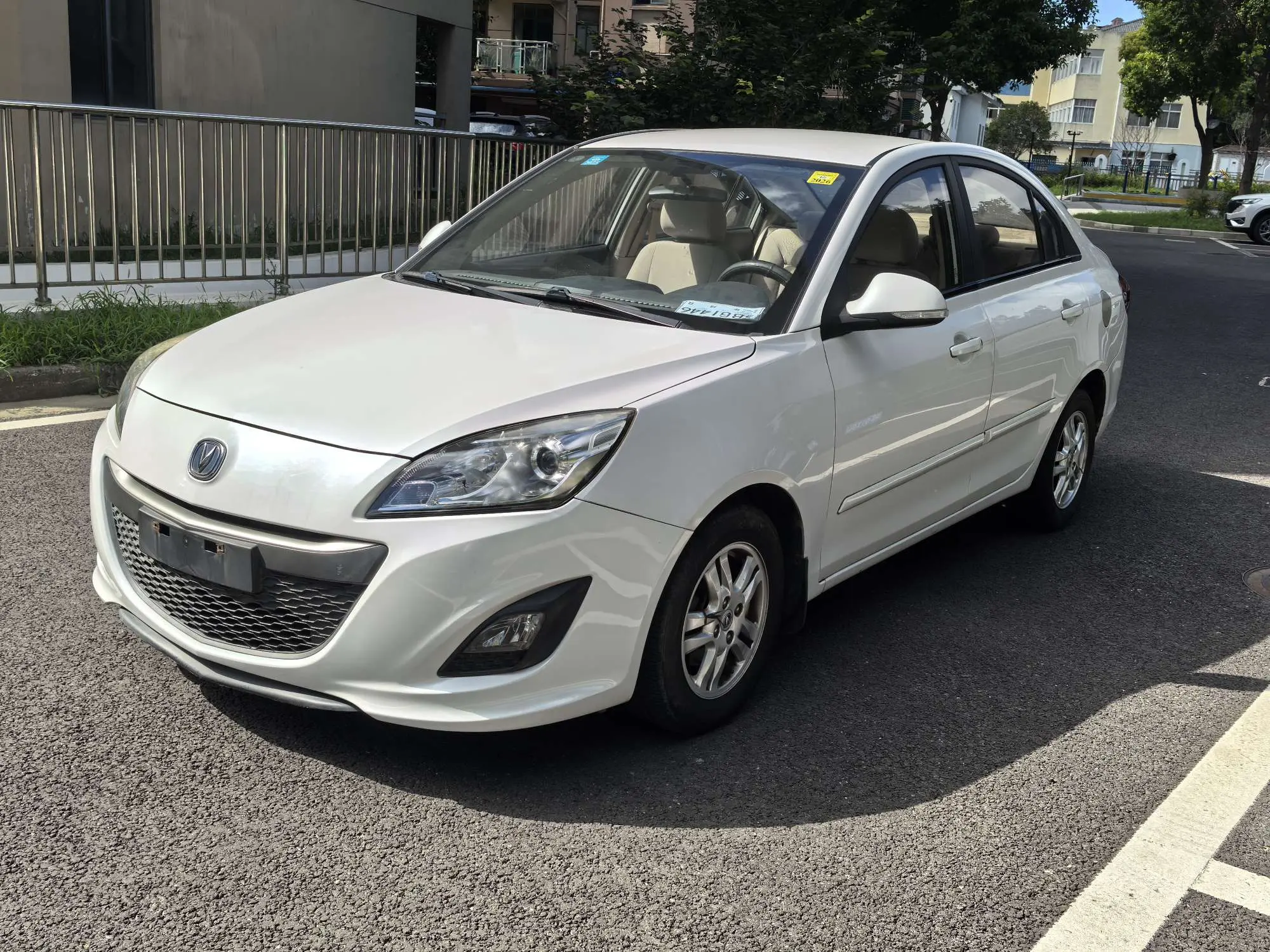Changan Yuexiang V5