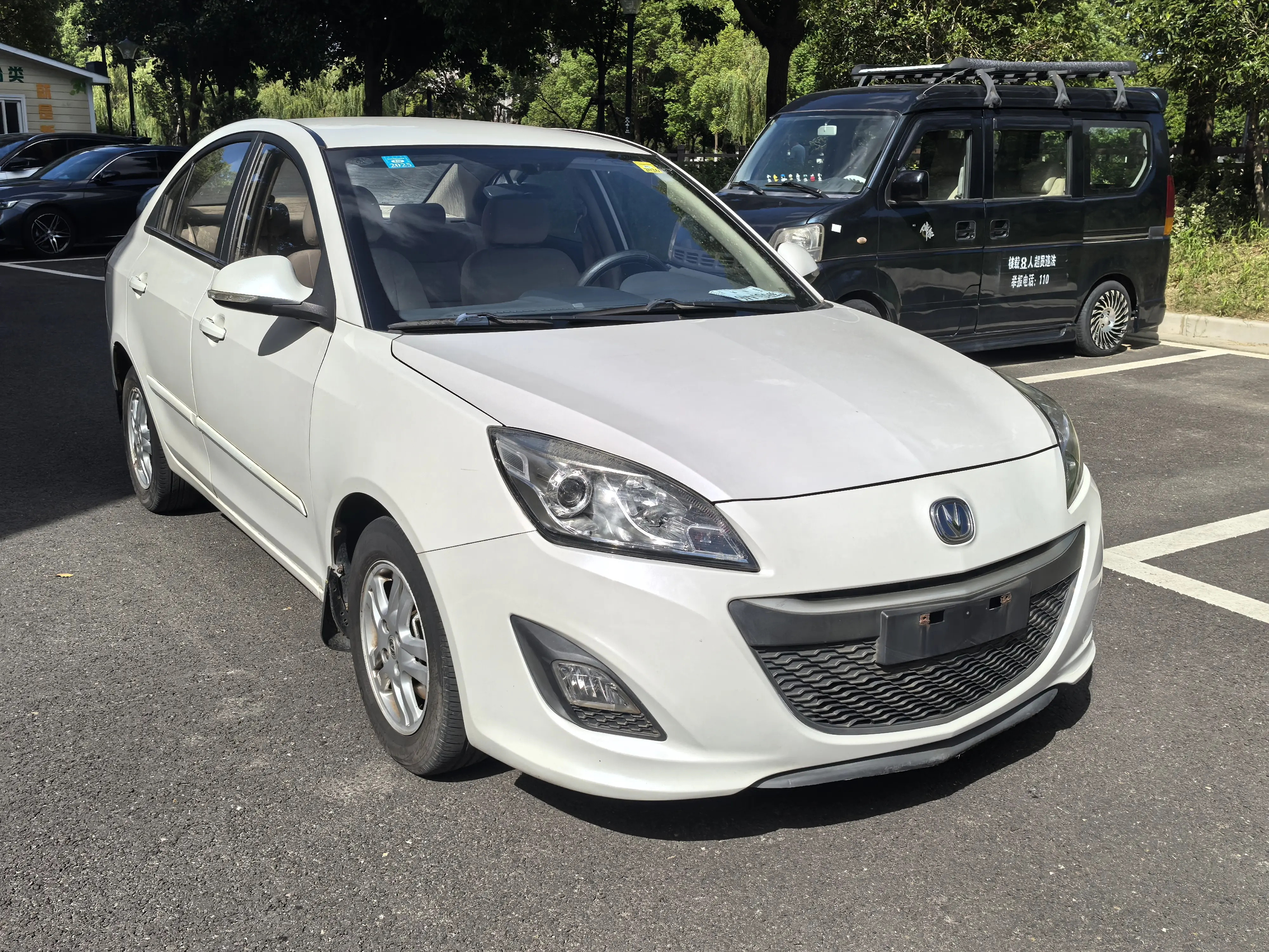 Changan Yuexiang V5
