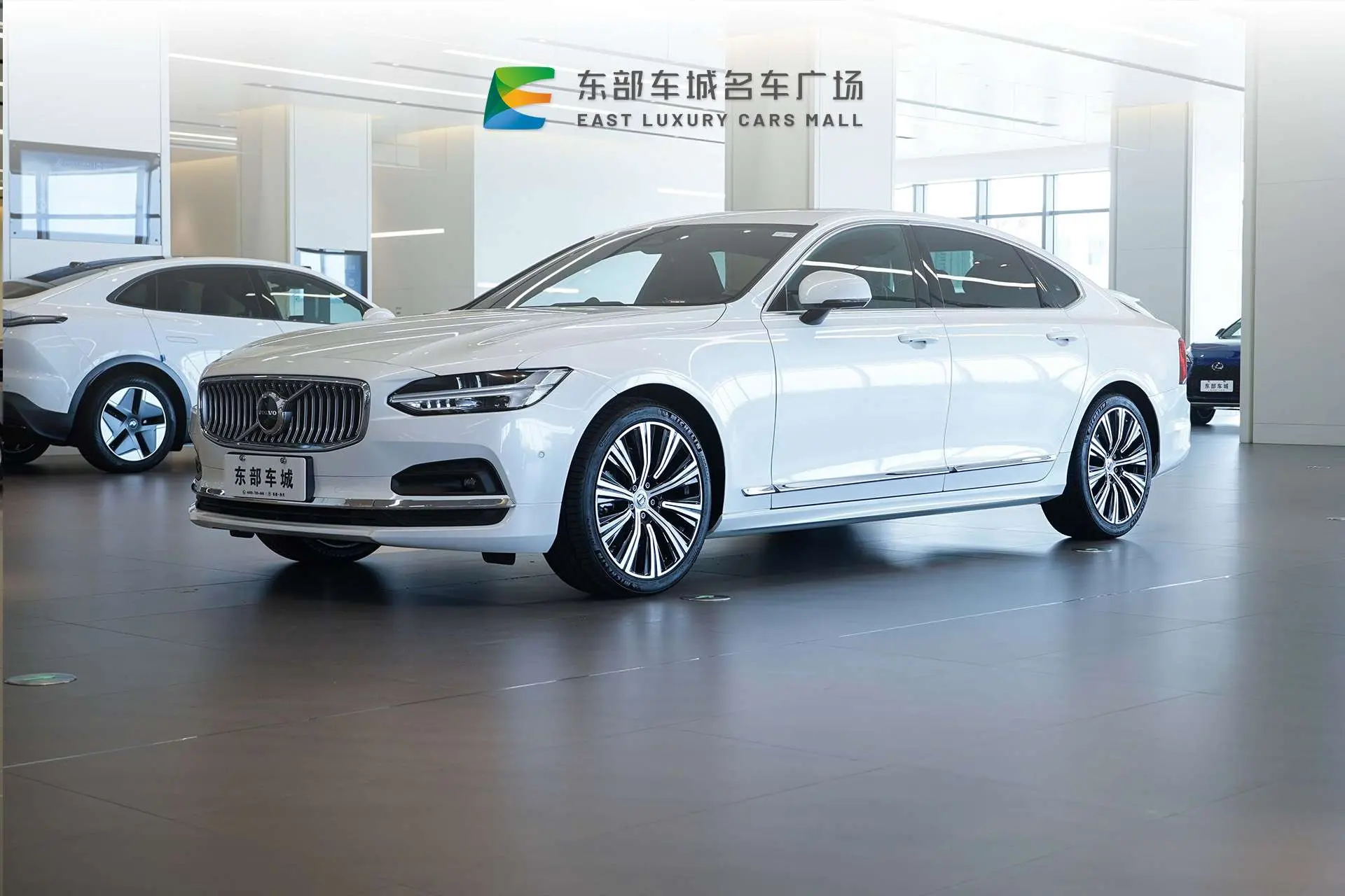 Volvo S90