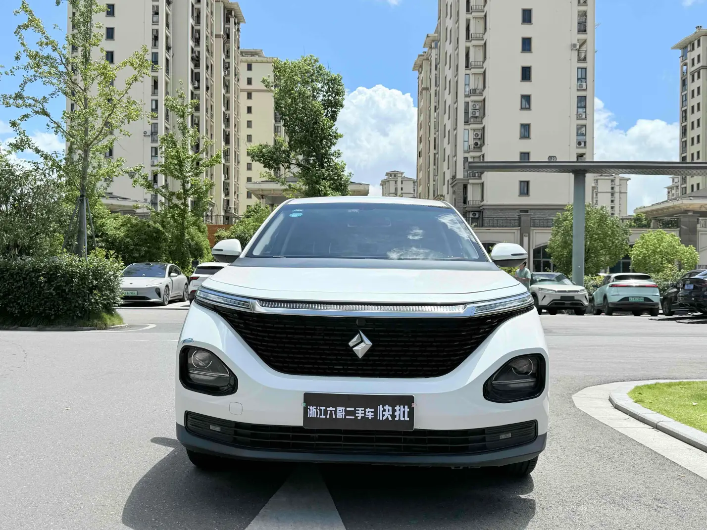 Baojun RM-5