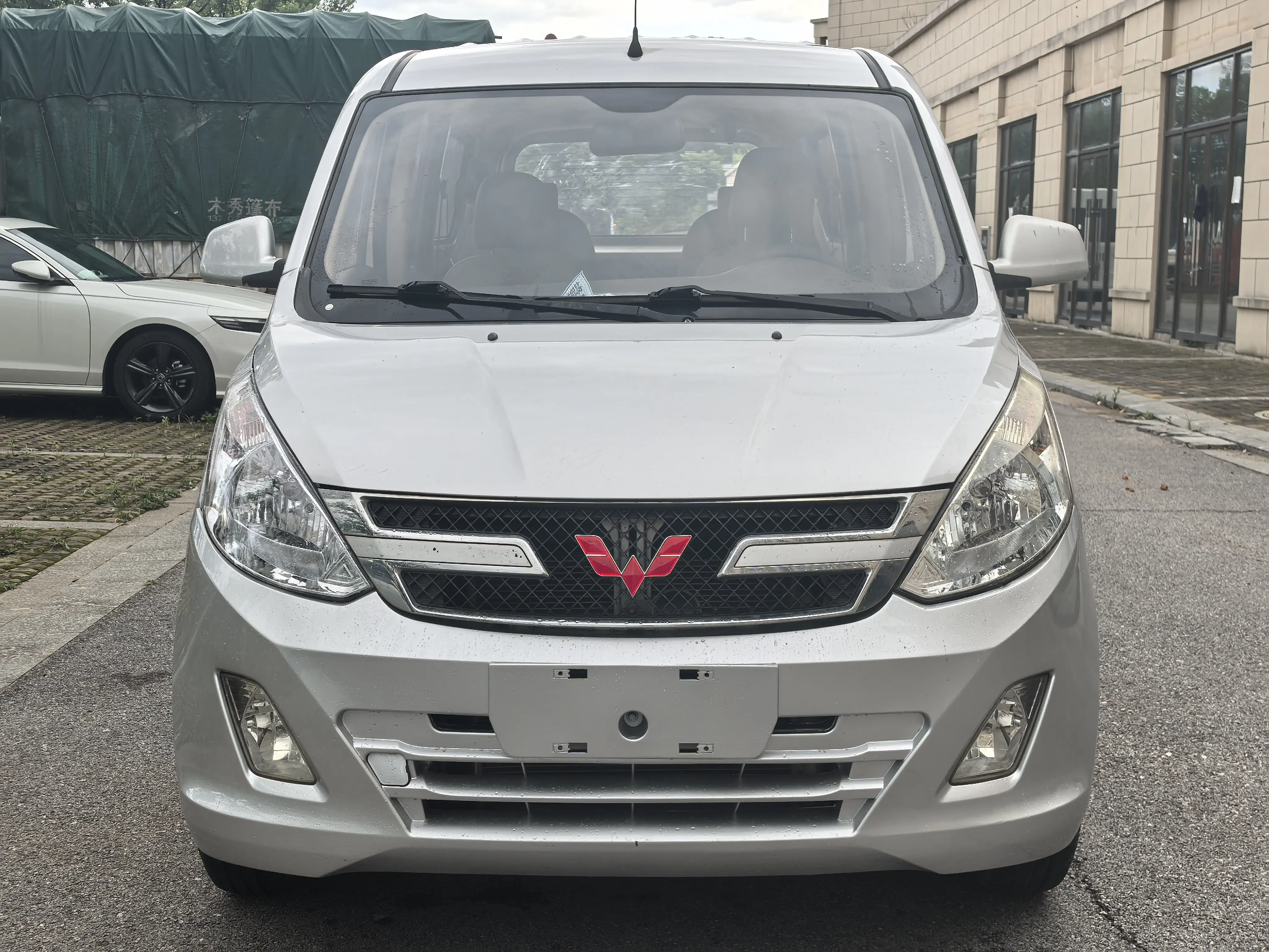 Wuling Rongguang V