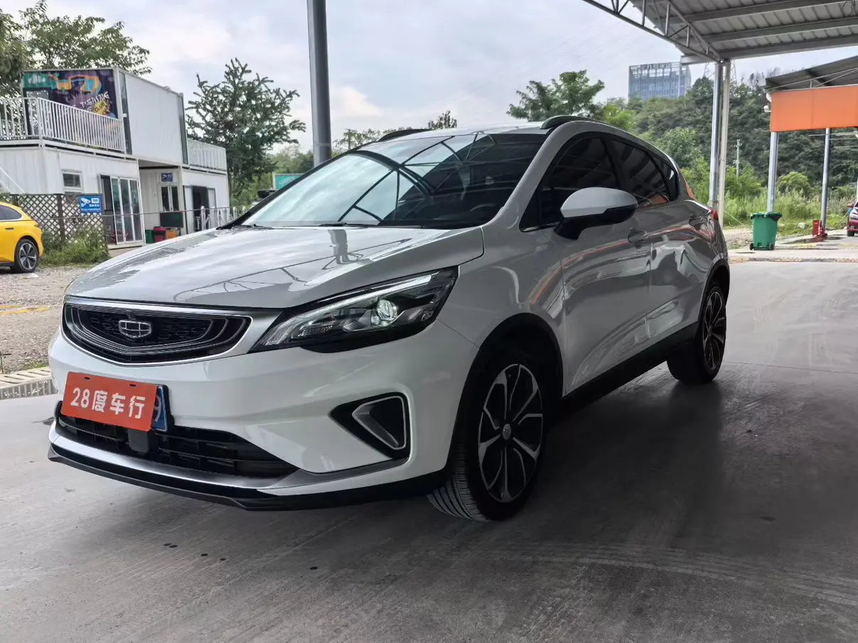 Geely Emgrand GS