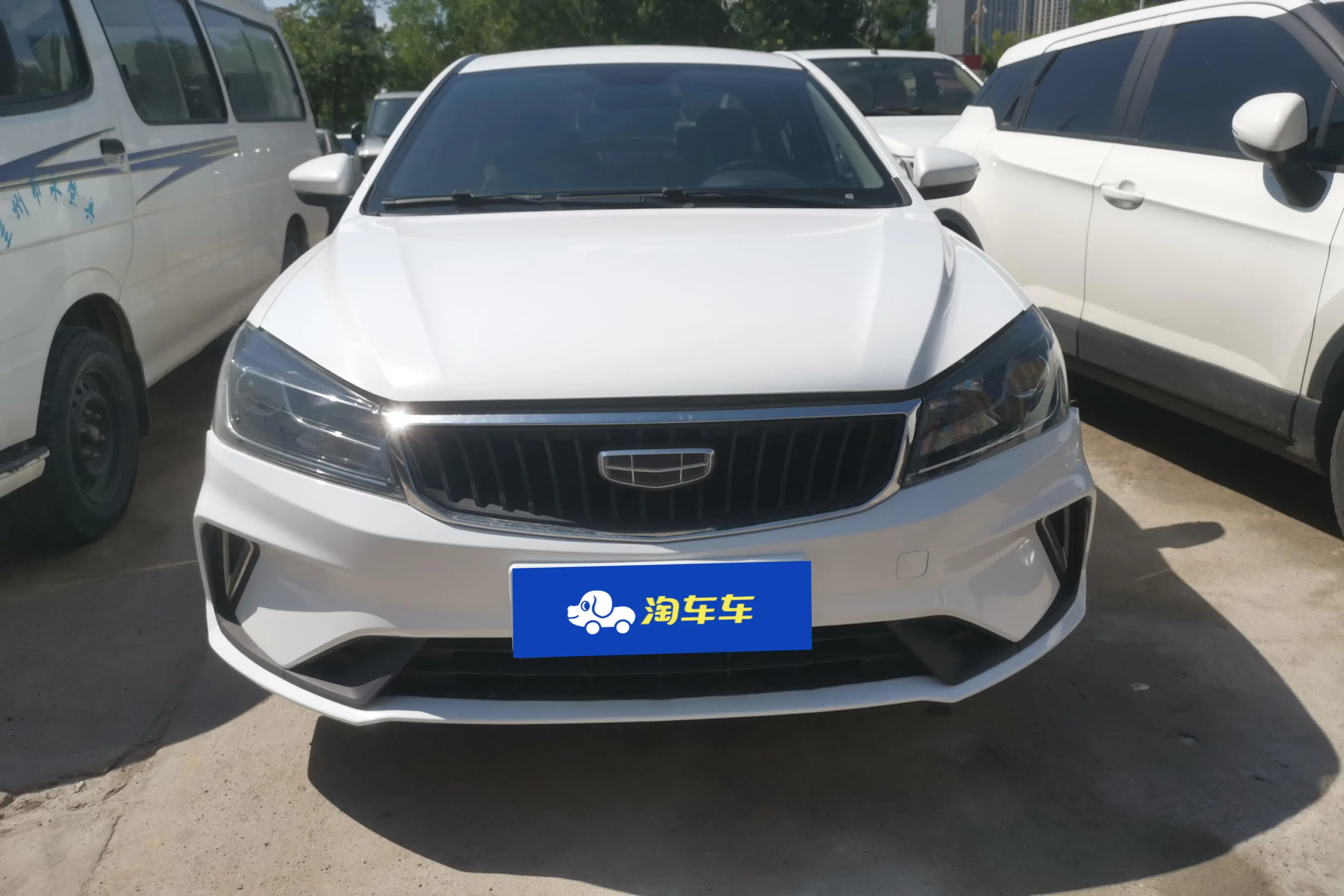 Geely Emgrand
