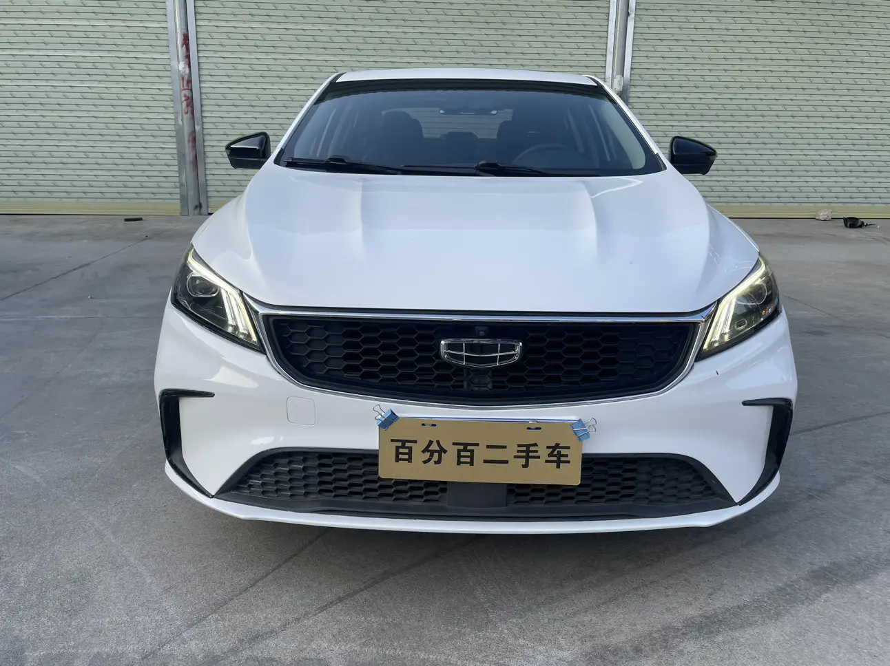 Geely Binrui