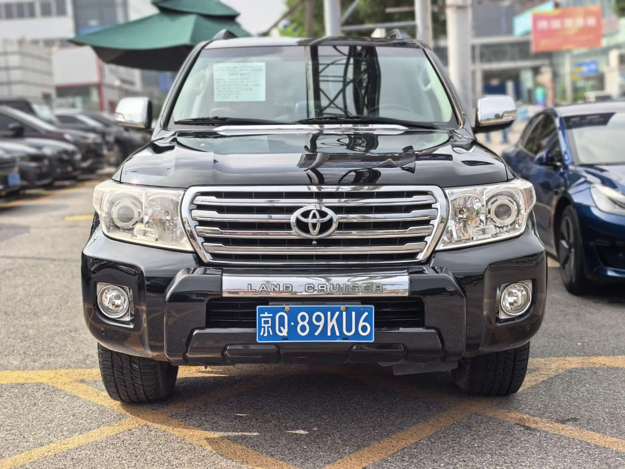 Toyota Land Cruiser