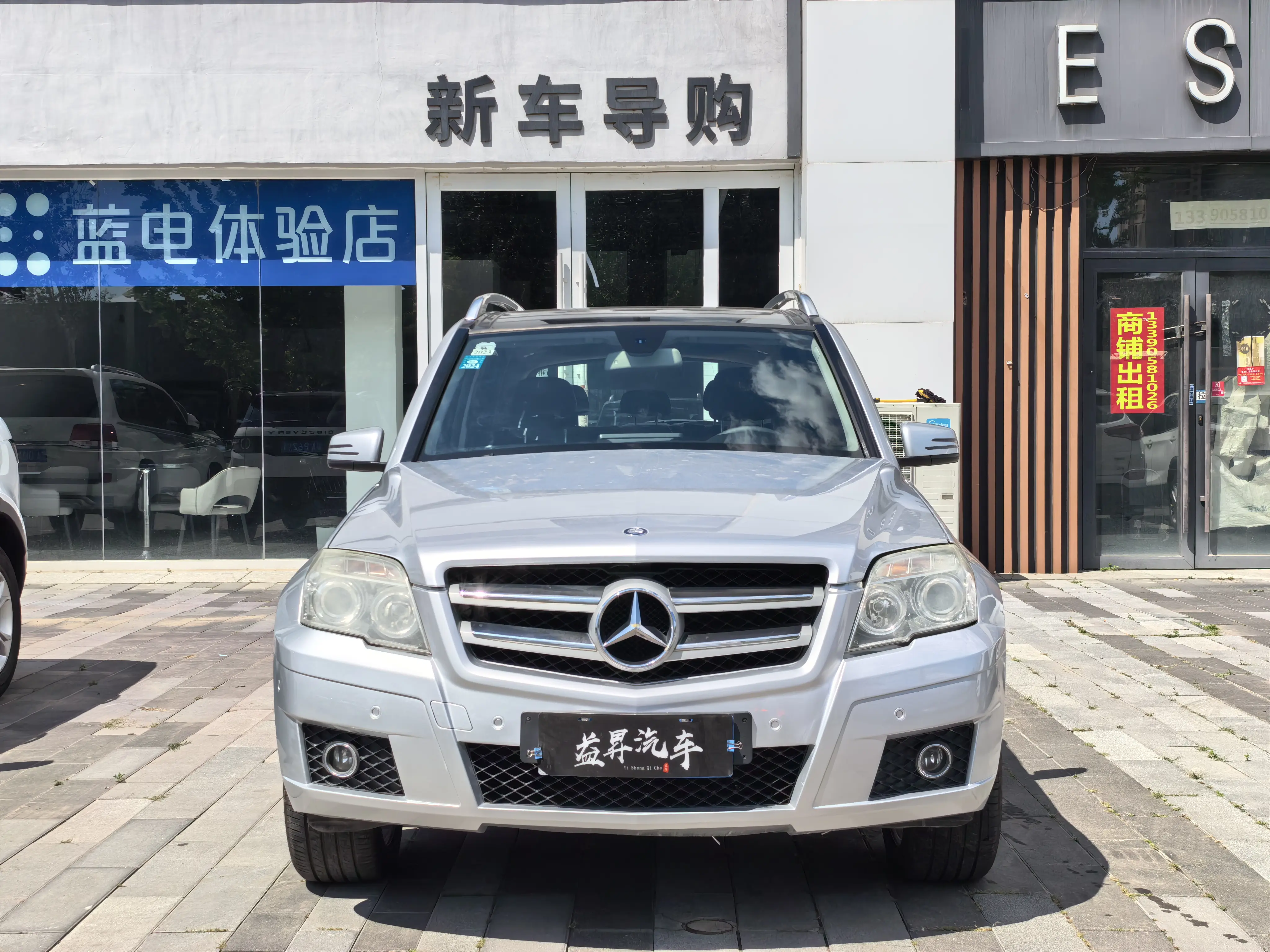 Mercedes-Benz GLK-Class (imported)  из Китая